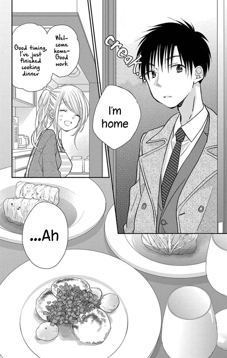 Page 17 Chapter 19 Tonari wa Nani o Kuu Hito zo - Horoyoi