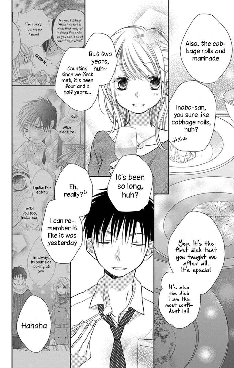 Page 21 Chapter 19 Tonari wa Nani o Kuu Hito zo - Horoyoi