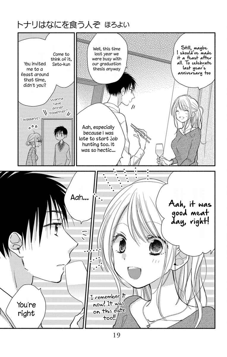 Page 22 Chapter 19 Tonari wa Nani o Kuu Hito zo - Horoyoi