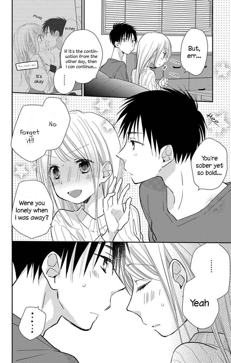 Page 9 Chapter 19 Tonari wa Nani o Kuu Hito zo - Horoyoi