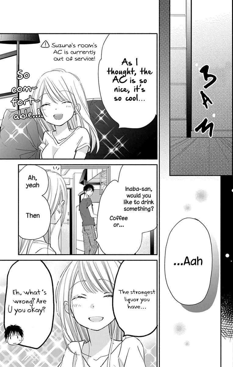 Page 4 Chapter 8.5 Tonari wa Nani o Kuu Hito zo - Horoyoi