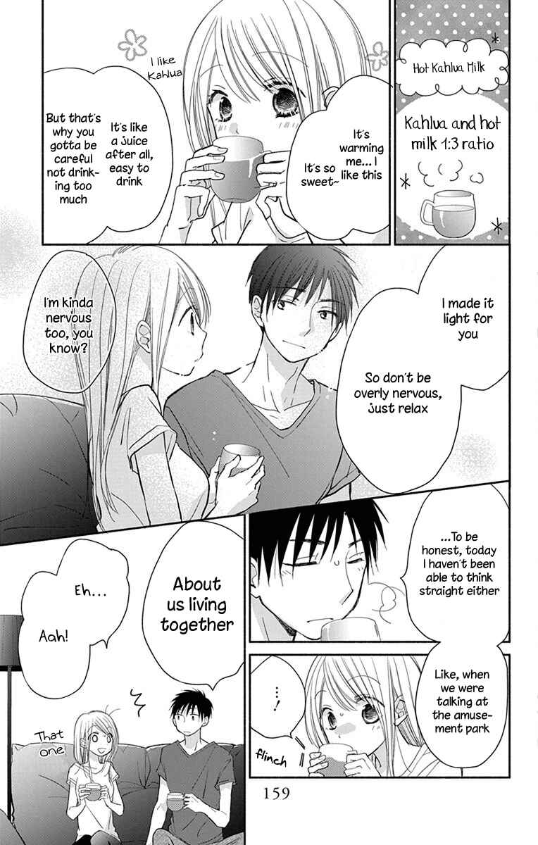Page 6 Chapter 8.5 Tonari wa Nani o Kuu Hito zo - Horoyoi