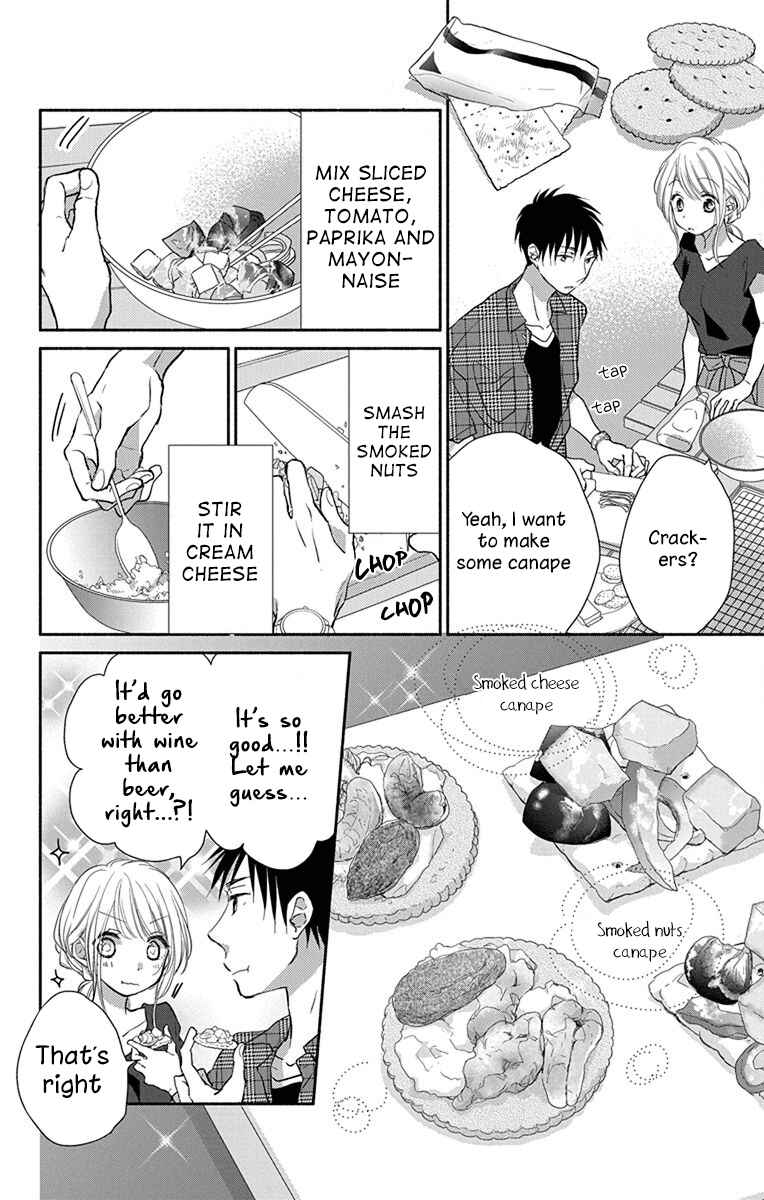 Page 13 Chapter 8 Tonari wa Nani o Kuu Hito zo - Horoyoi