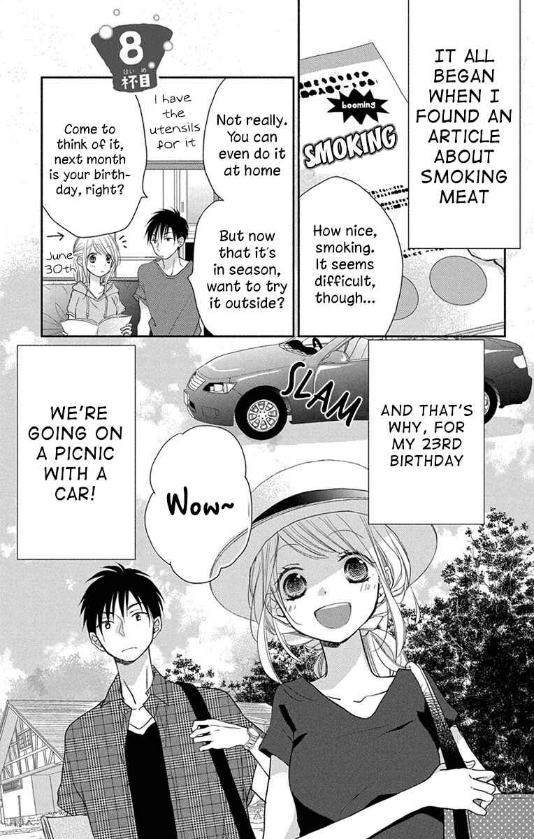 Page 2 Chapter 8 Tonari wa Nani o Kuu Hito zo - Horoyoi
