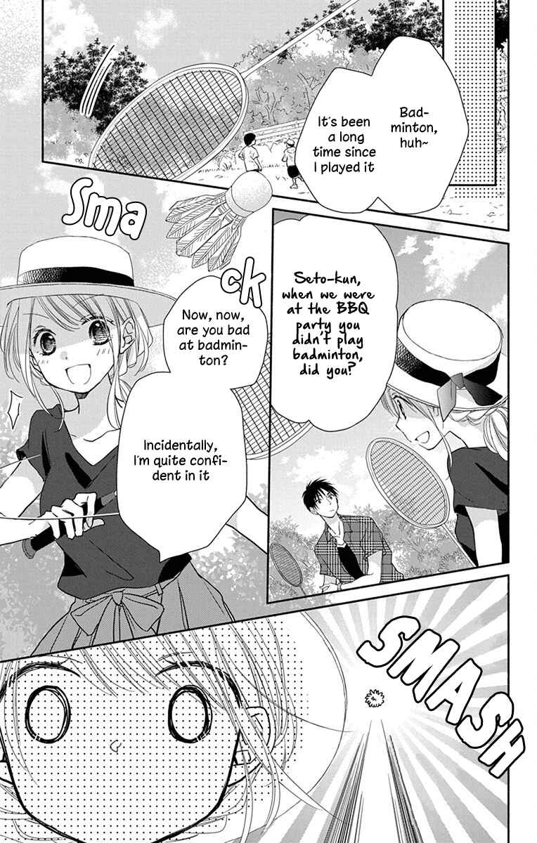 Page 6 Chapter 8 Tonari wa Nani o Kuu Hito zo - Horoyoi
