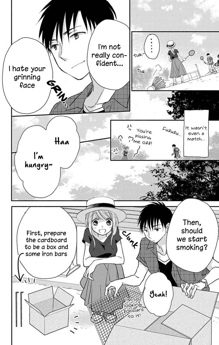 Page 7 Chapter 8 Tonari wa Nani o Kuu Hito zo - Horoyoi