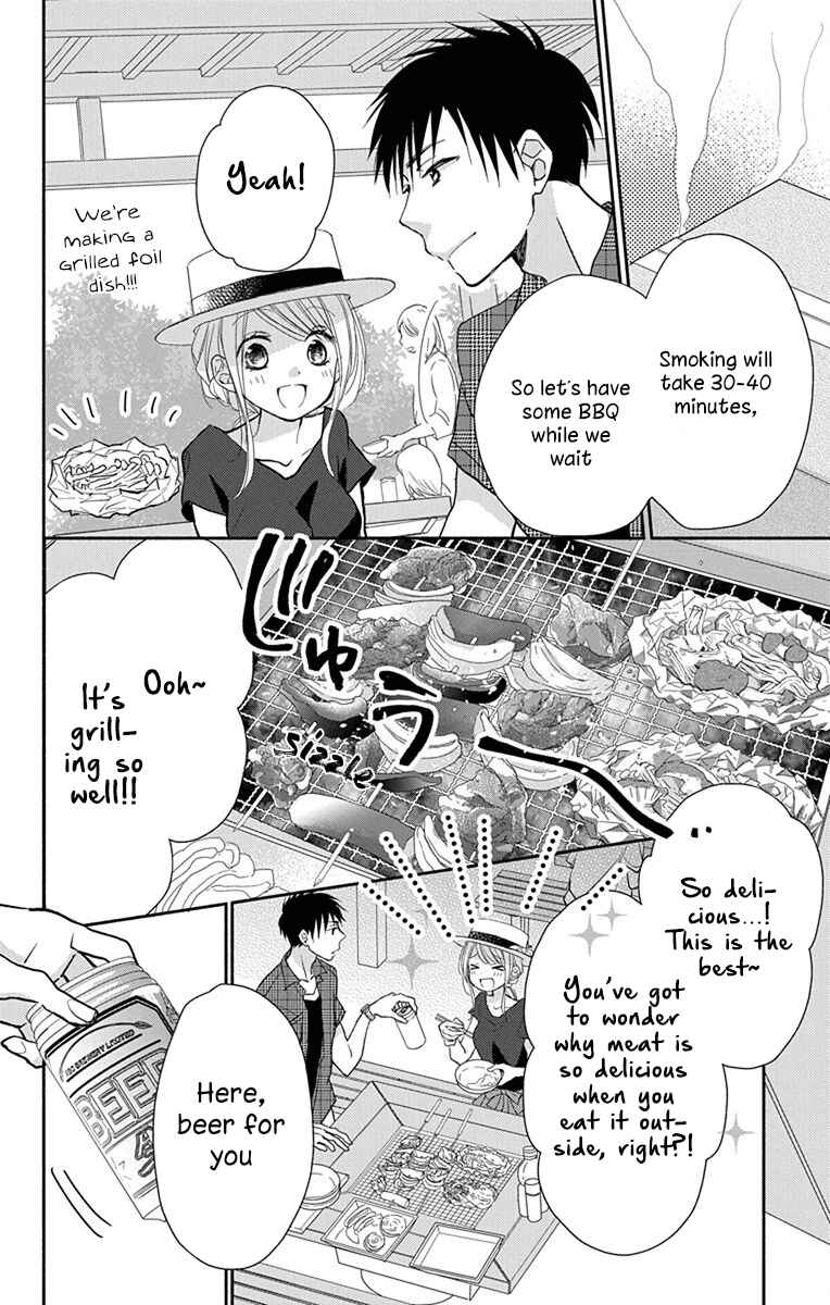Page 9 Chapter 8 Tonari wa Nani o Kuu Hito zo - Horoyoi