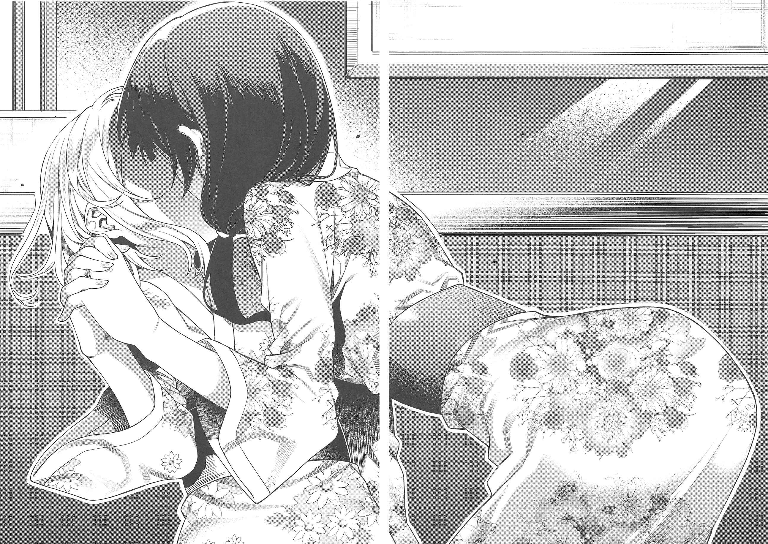 Page 26 Chapter Unknown_75b6 Love Live! Sunshine!! - Banka to Urei (Doujinshi)