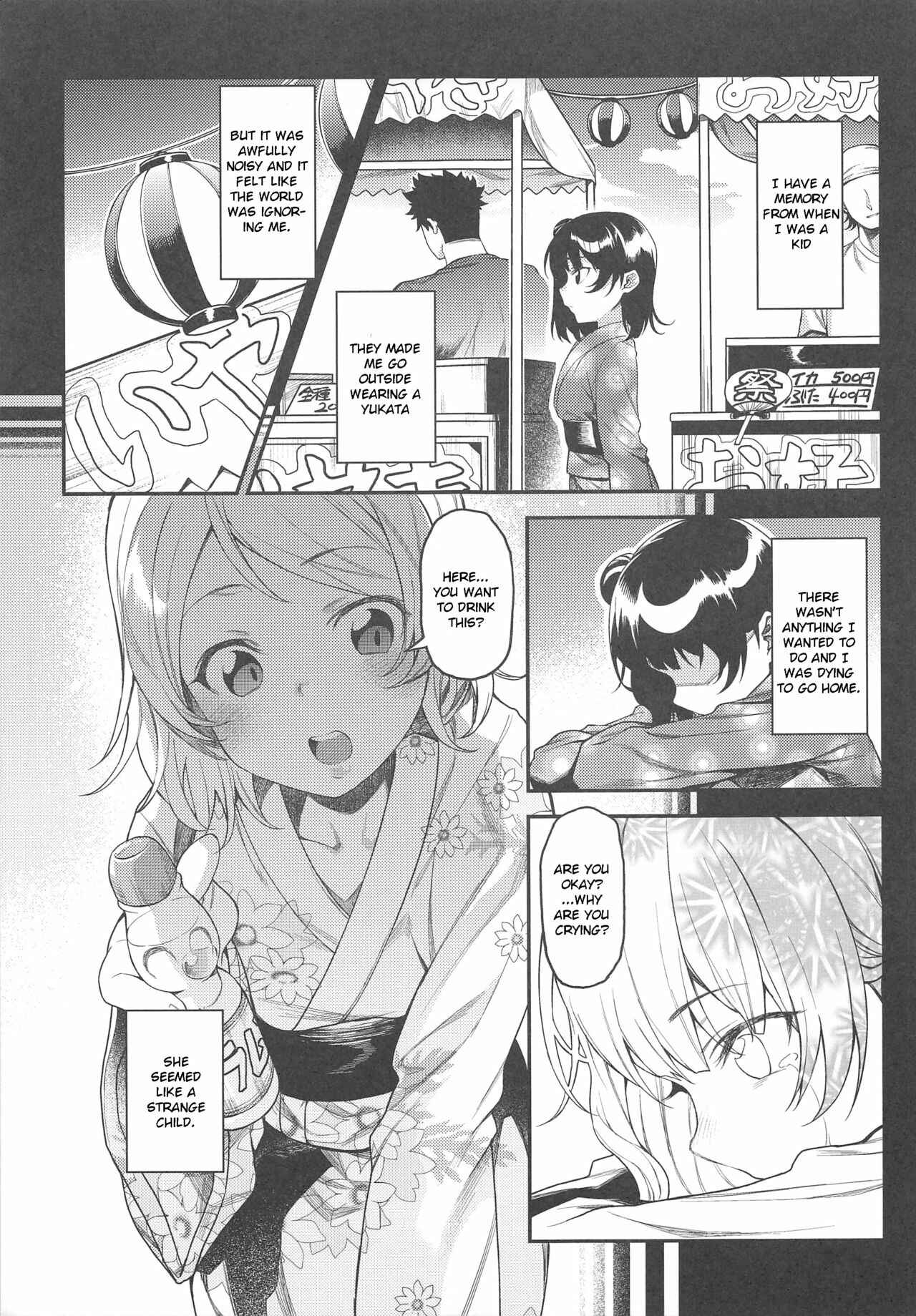 Page 3 Chapter Unknown_75b6 Love Live! Sunshine!! - Banka to Urei (Doujinshi)