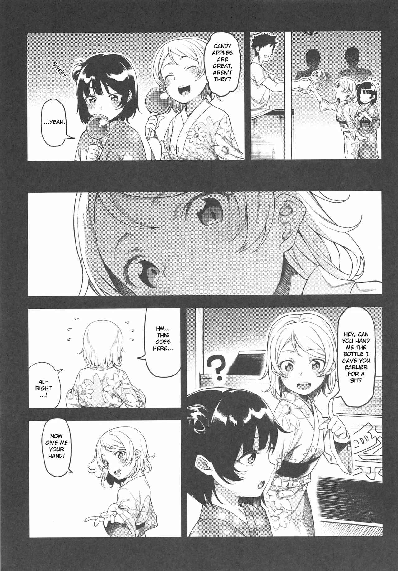 Page 5 Chapter Unknown_75b6 Love Live! Sunshine!! - Banka to Urei (Doujinshi)
