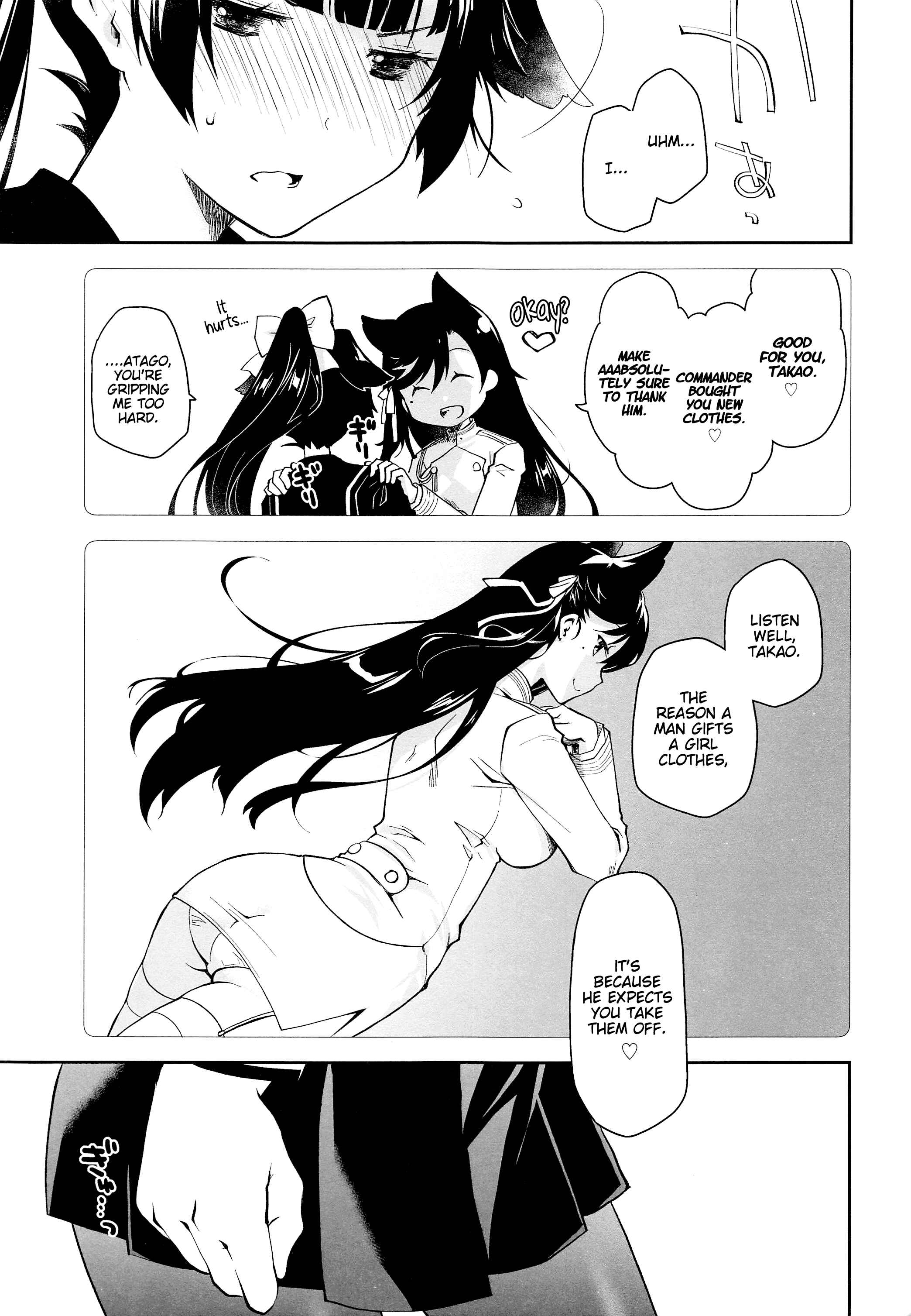 Page 10 Chapter Unknown_4b24 Azur Lane - Kakin Shikikan, Fuku o Kau. (Doujinshi)