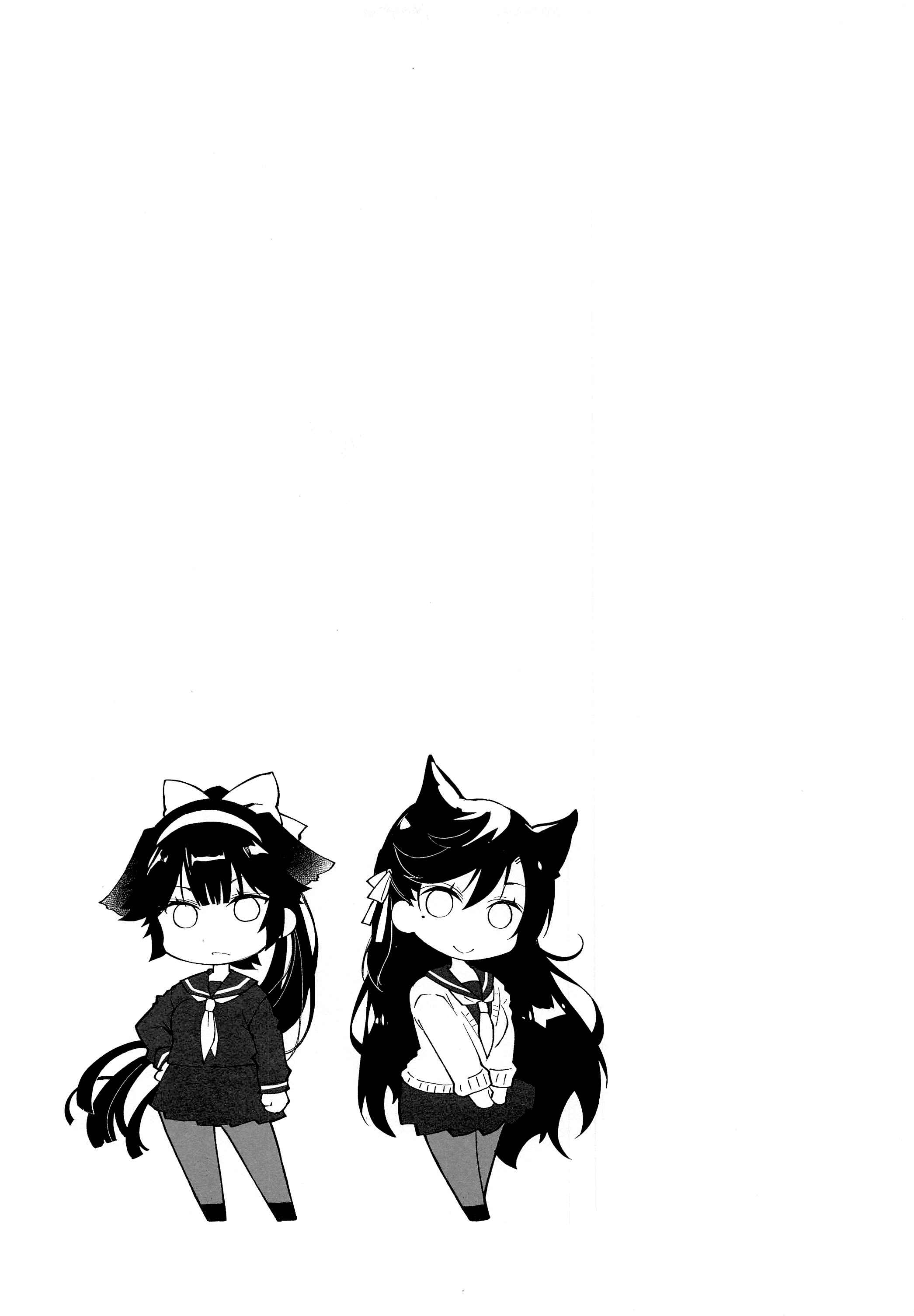 Page 26 Chapter Unknown_4b24 Azur Lane - Kakin Shikikan, Fuku o Kau. (Doujinshi)