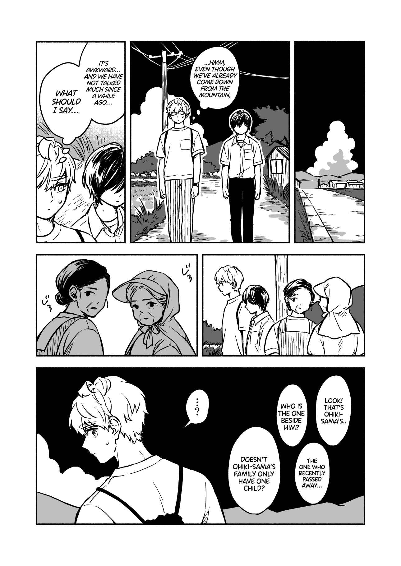 Page 12 Chapter 6 Greenfingers no Hakoniwa