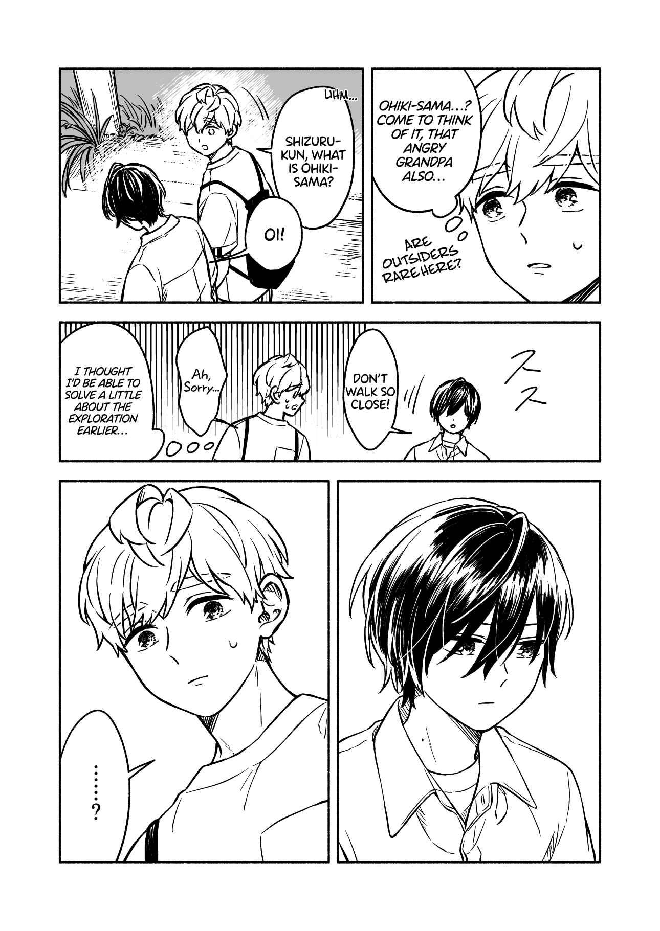 Page 13 Chapter 6 Greenfingers no Hakoniwa