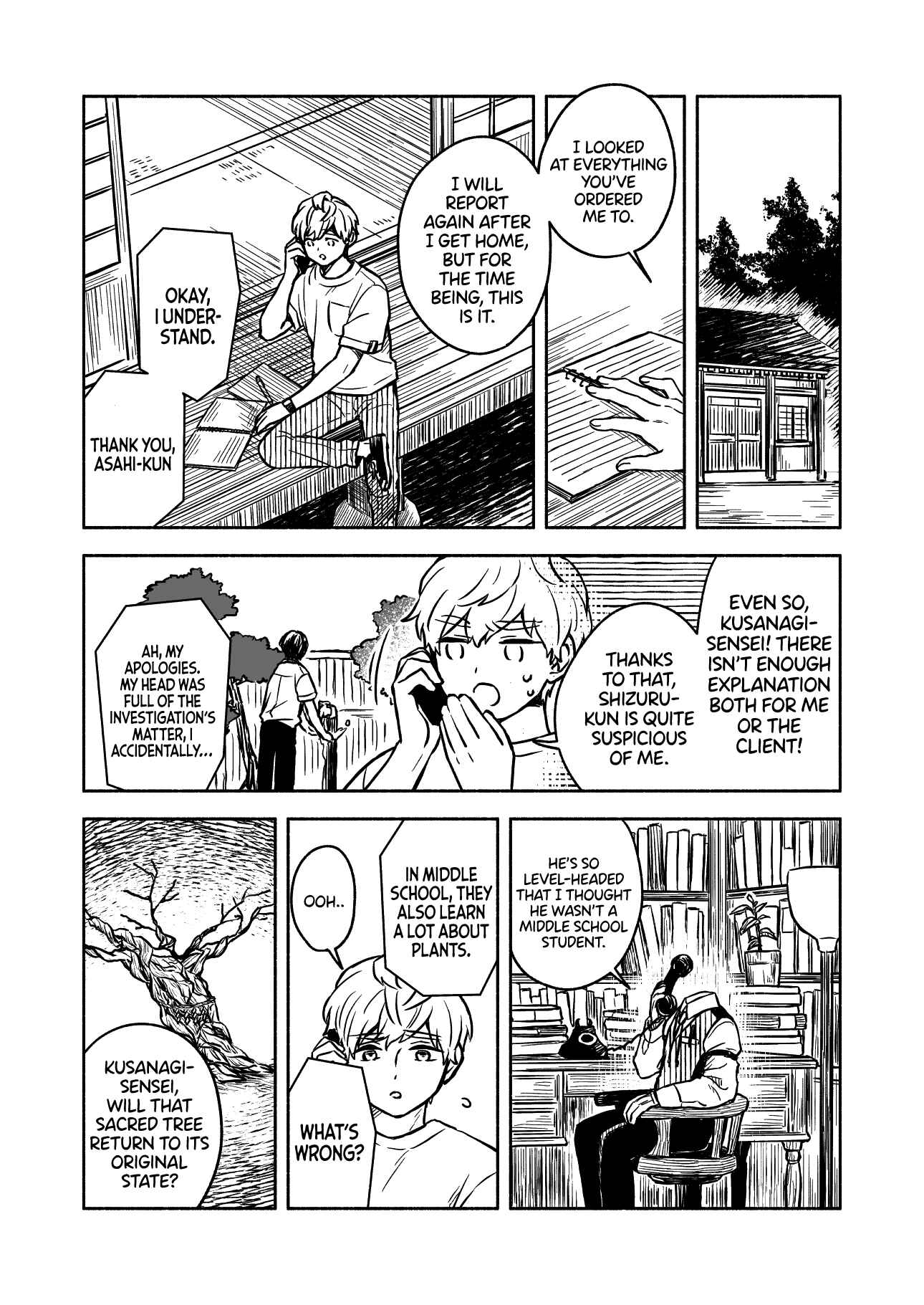 Page 14 Chapter 6 Greenfingers no Hakoniwa