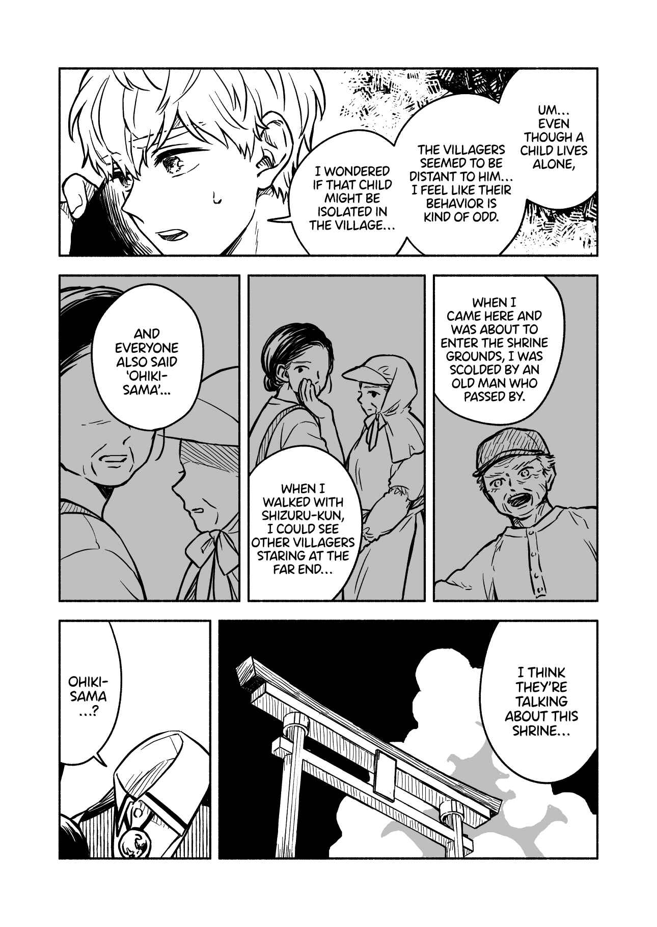 Page 16 Chapter 6 Greenfingers no Hakoniwa