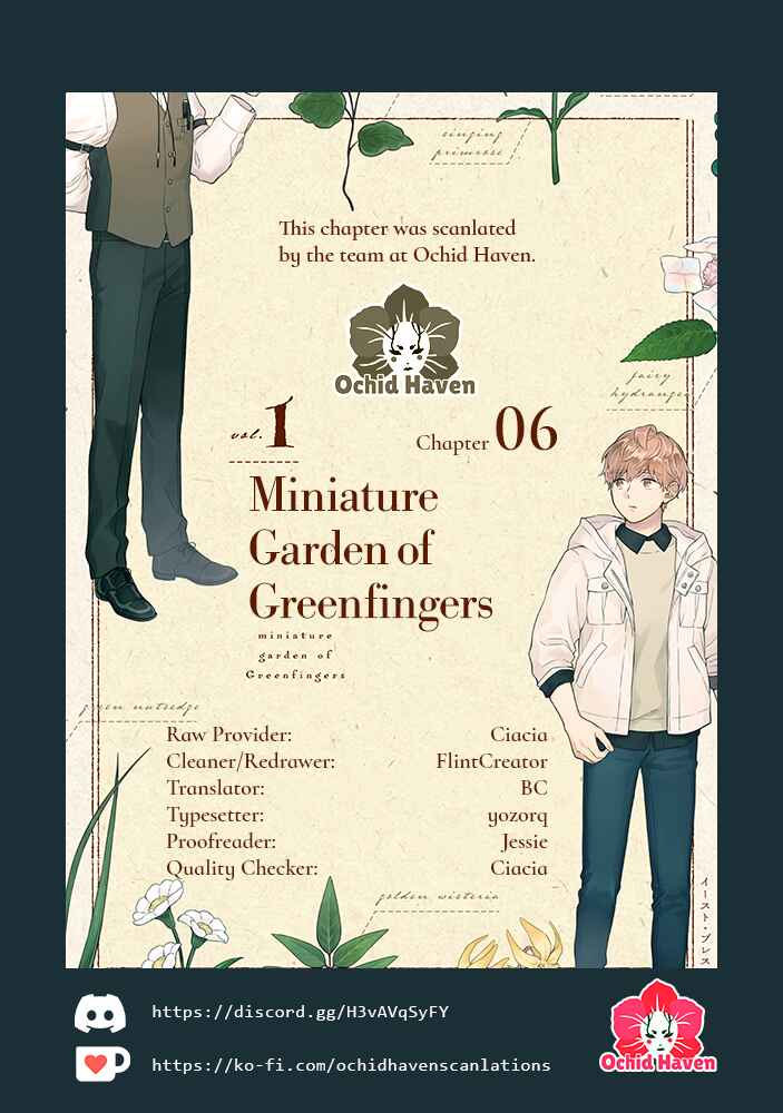 Page 18 Chapter 6 Greenfingers no Hakoniwa