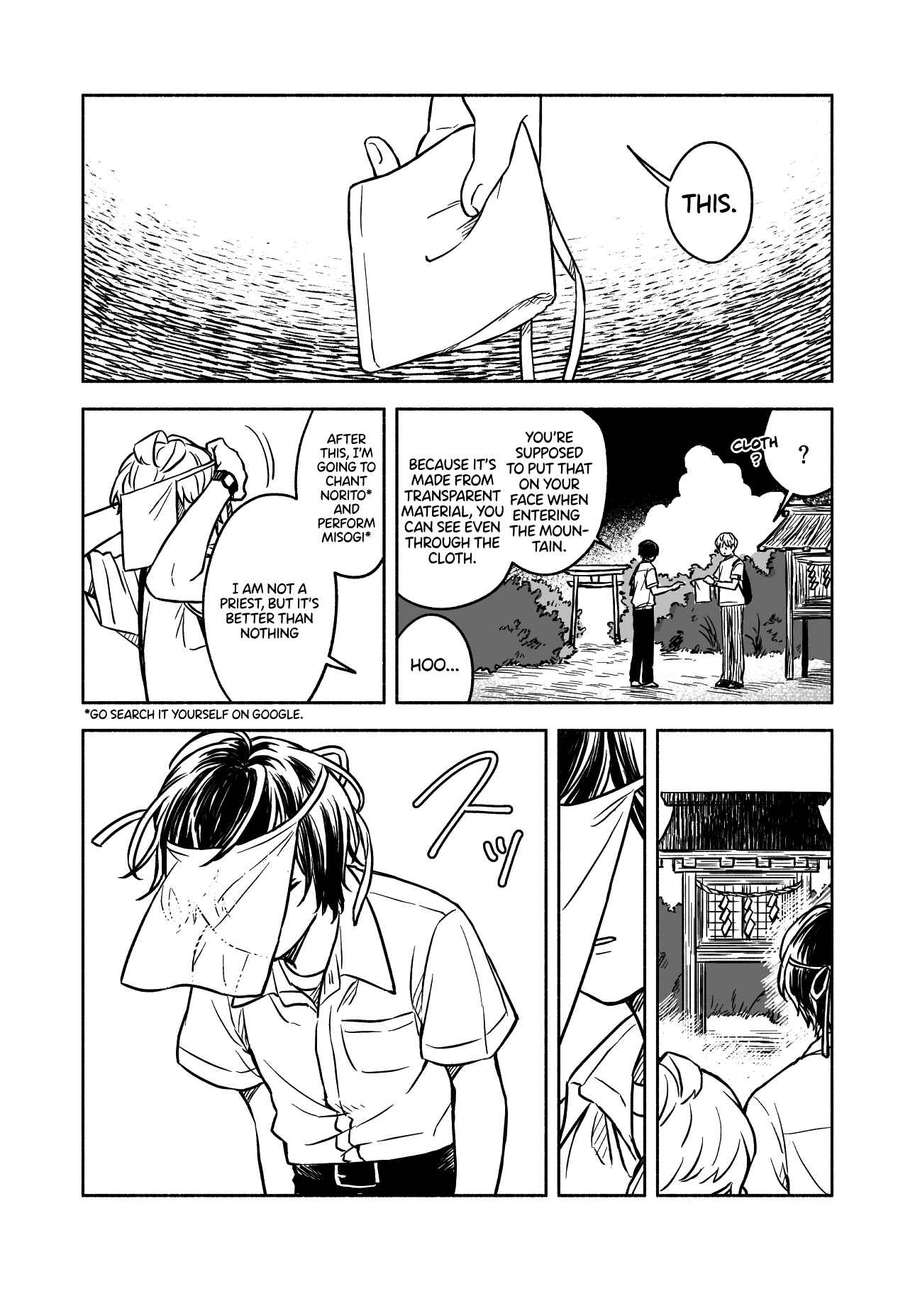 Page 4 Chapter 6 Greenfingers no Hakoniwa
