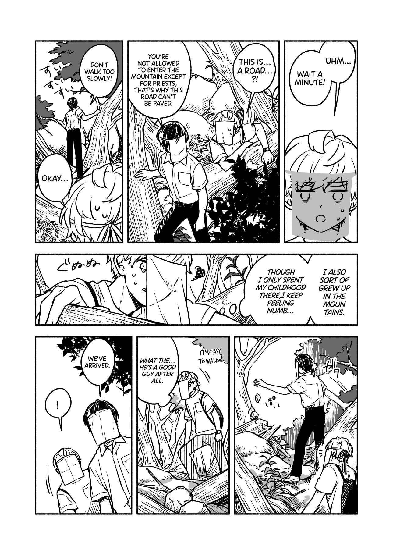 Page 6 Chapter 6 Greenfingers no Hakoniwa