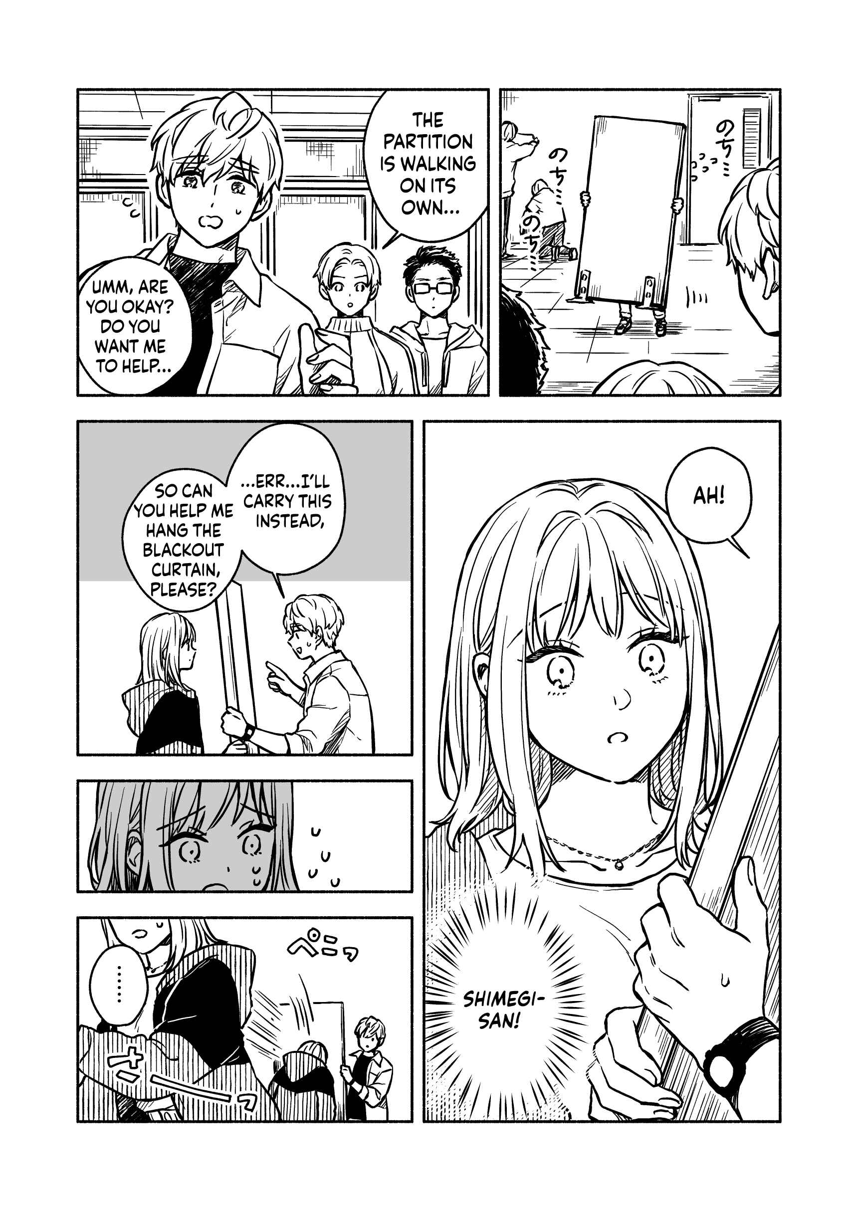 Page 14 Chapter 10 Greenfingers no Hakoniwa