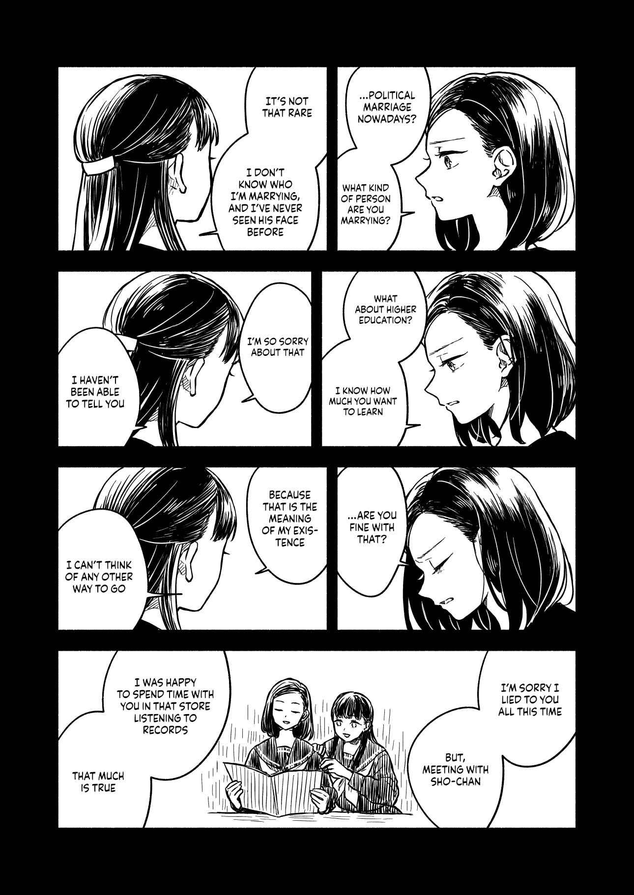 Page 12 Chapter 3 Greenfingers no Hakoniwa