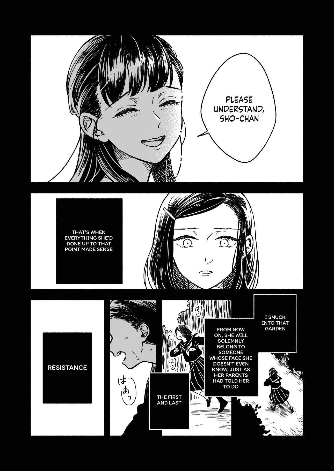 Page 13 Chapter 3 Greenfingers no Hakoniwa