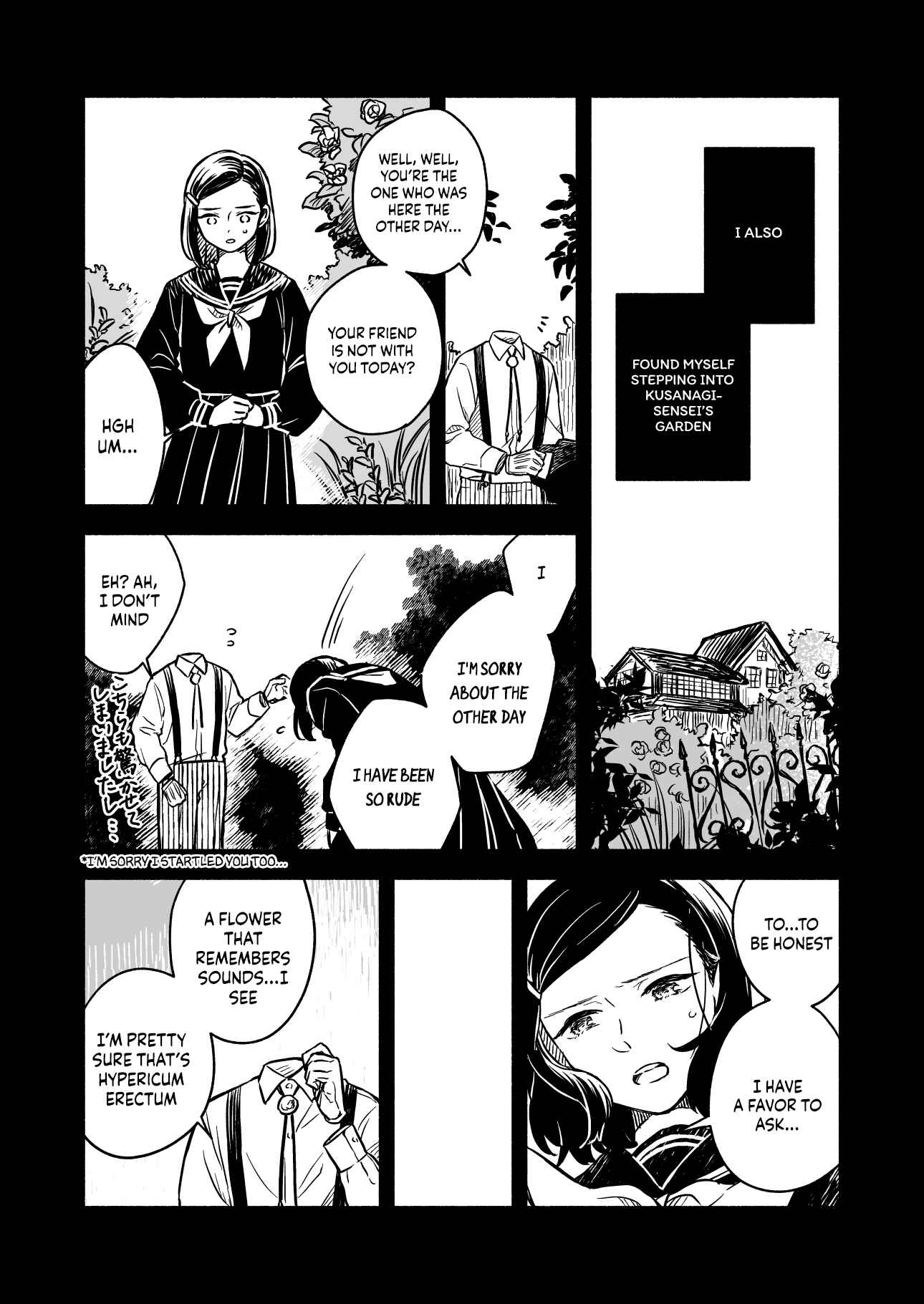 Page 14 Chapter 3 Greenfingers no Hakoniwa