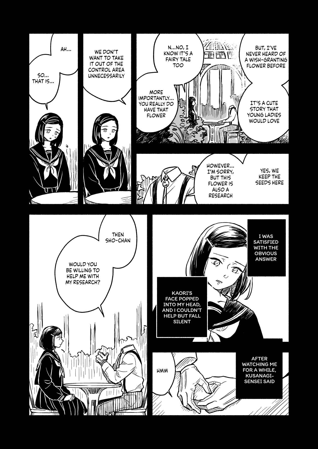 Page 15 Chapter 3 Greenfingers no Hakoniwa