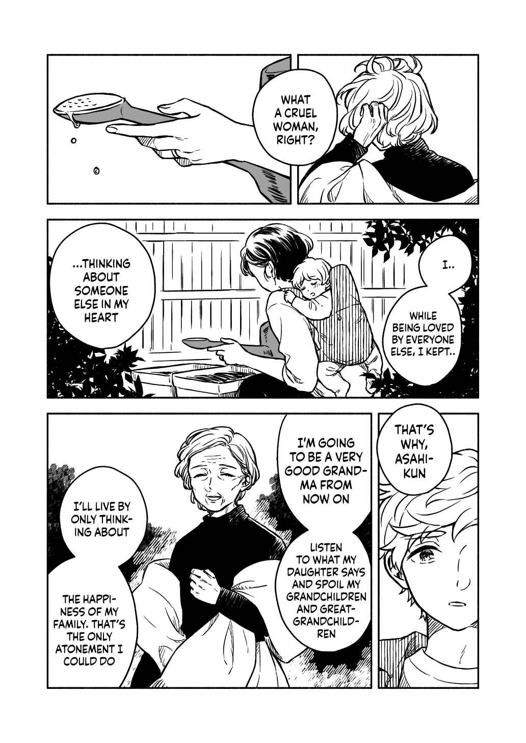 Page 15 Chapter 4 Greenfingers no Hakoniwa