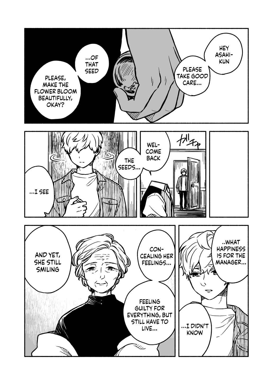 Page 17 Chapter 4 Greenfingers no Hakoniwa