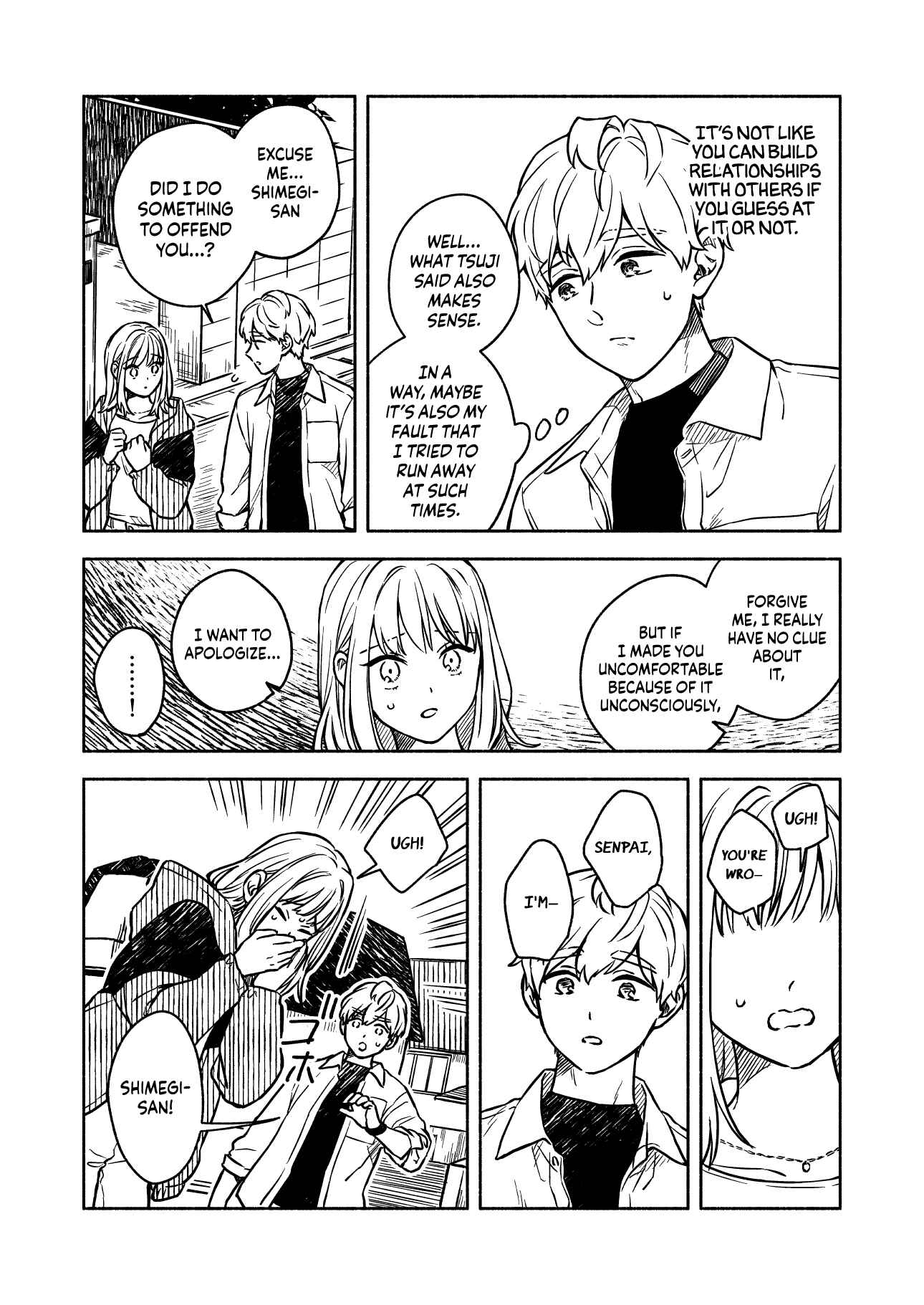 Page 1 Chapter 11 Greenfingers no Hakoniwa