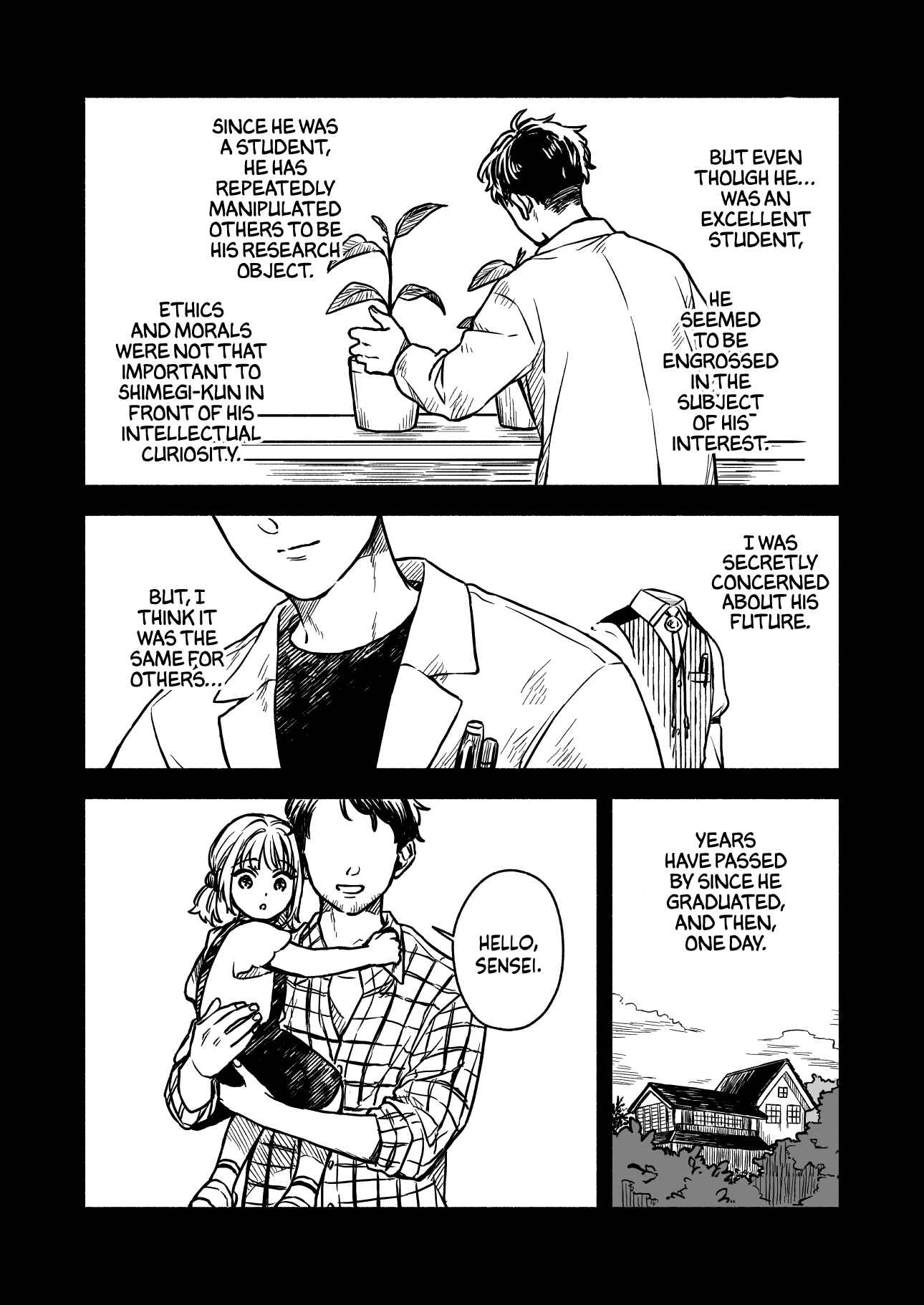 Page 14 Chapter 11 Greenfingers no Hakoniwa