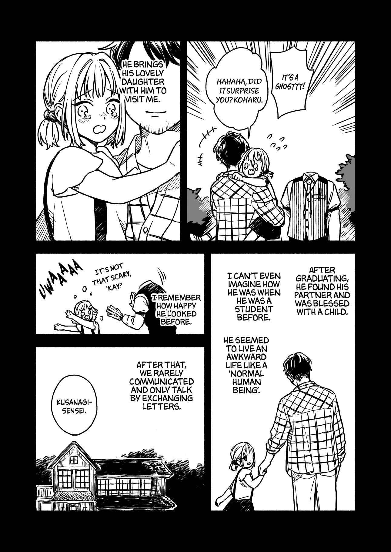 Page 15 Chapter 11 Greenfingers no Hakoniwa