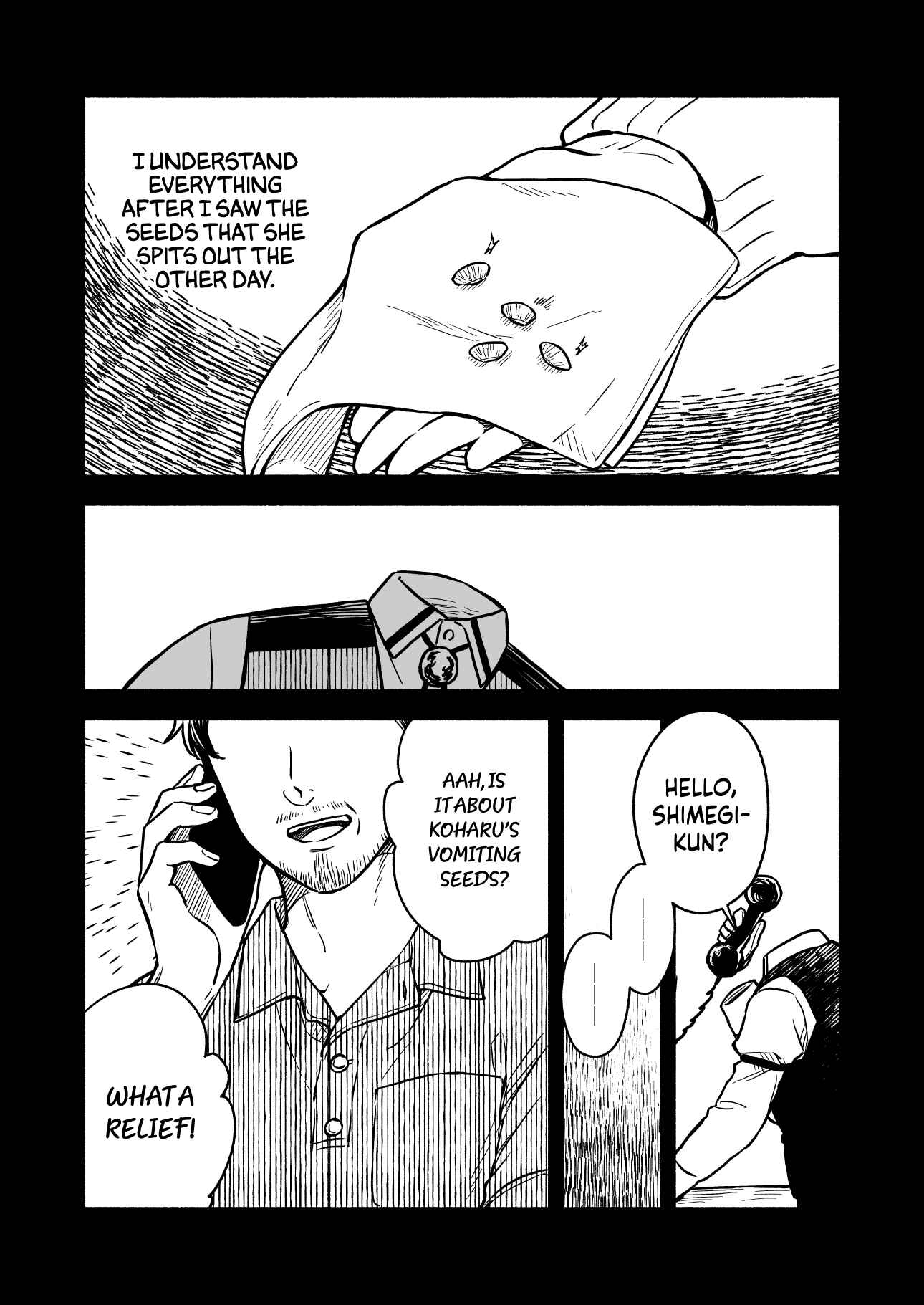 Page 17 Chapter 11 Greenfingers no Hakoniwa