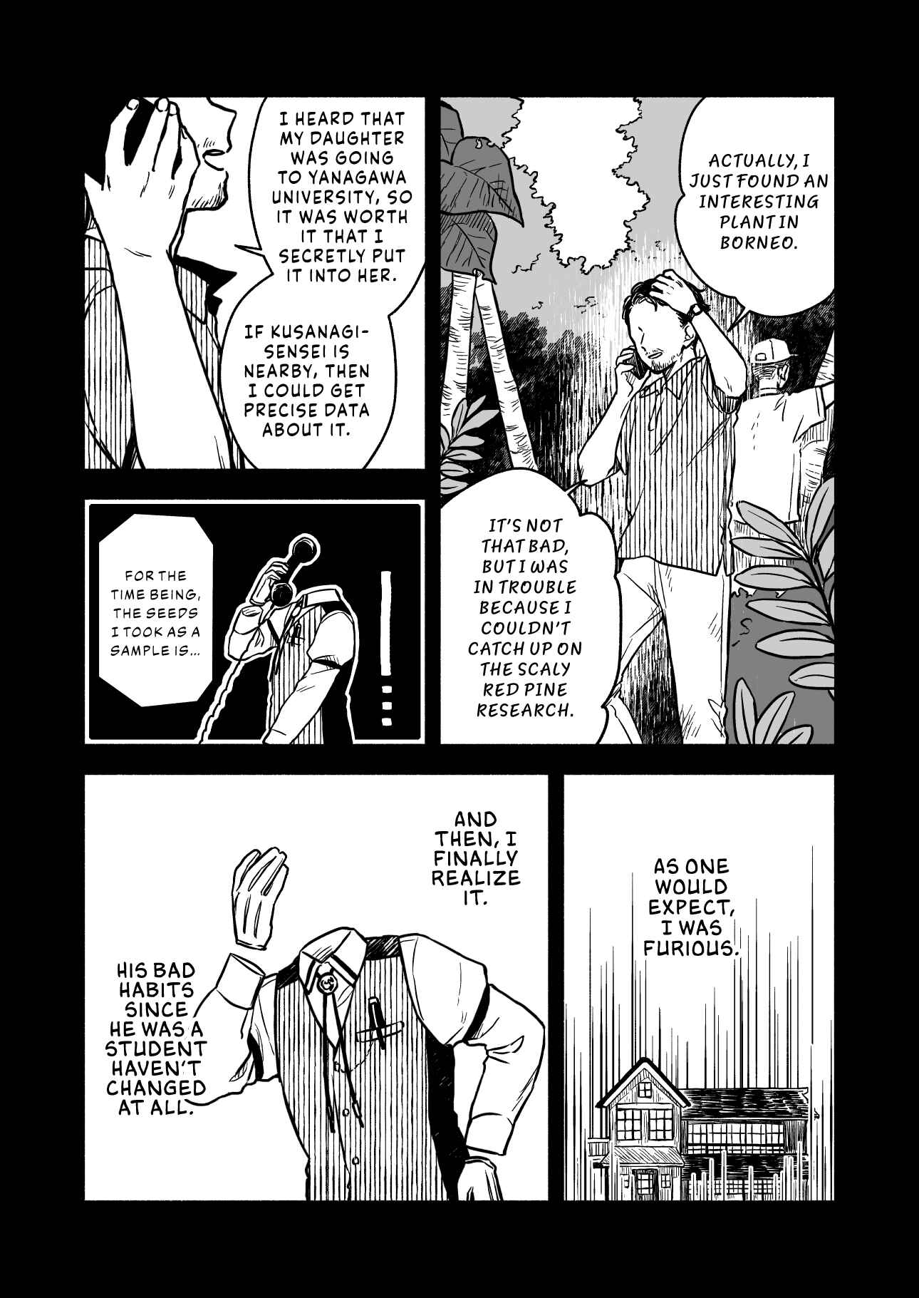 Page 18 Chapter 11 Greenfingers no Hakoniwa
