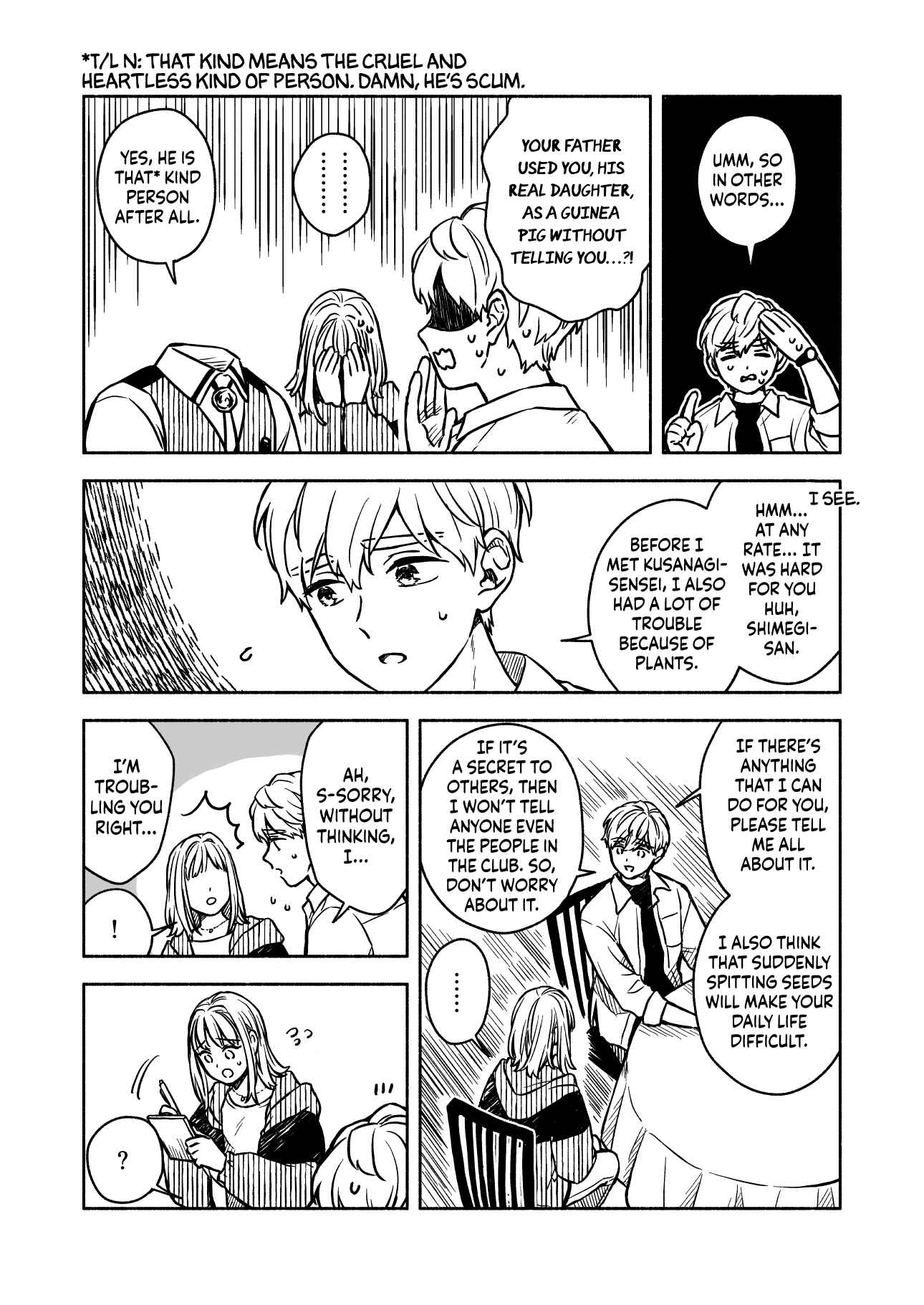 Page 20 Chapter 11 Greenfingers no Hakoniwa