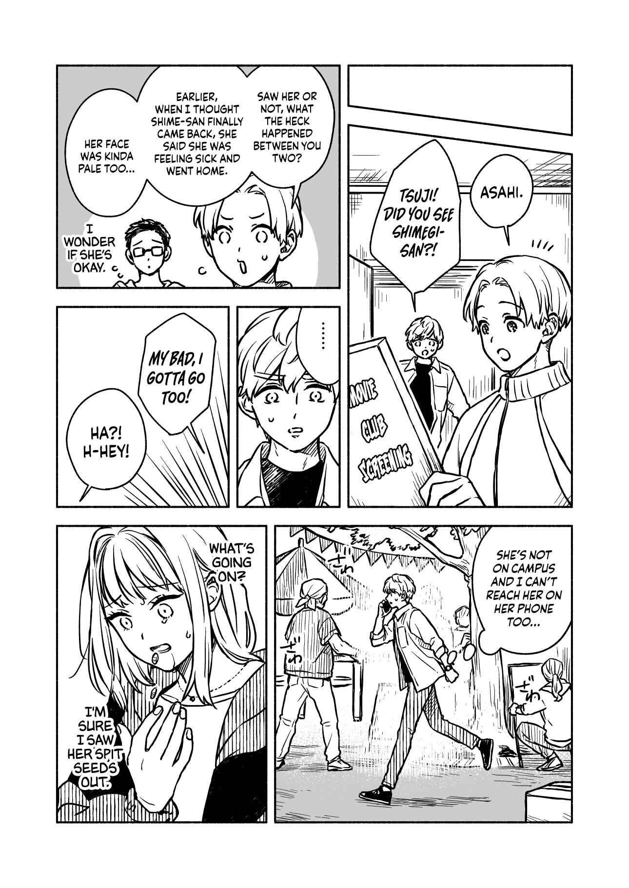 Page 4 Chapter 11 Greenfingers no Hakoniwa