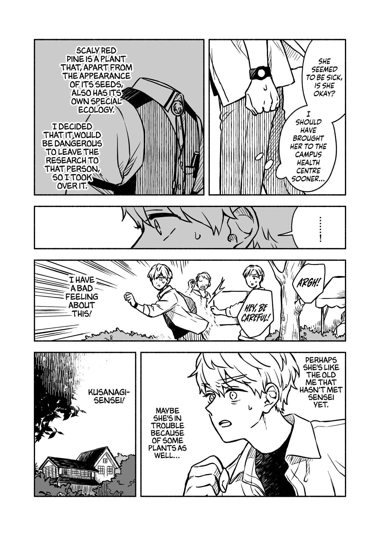 Page 5 Chapter 11 Greenfingers no Hakoniwa