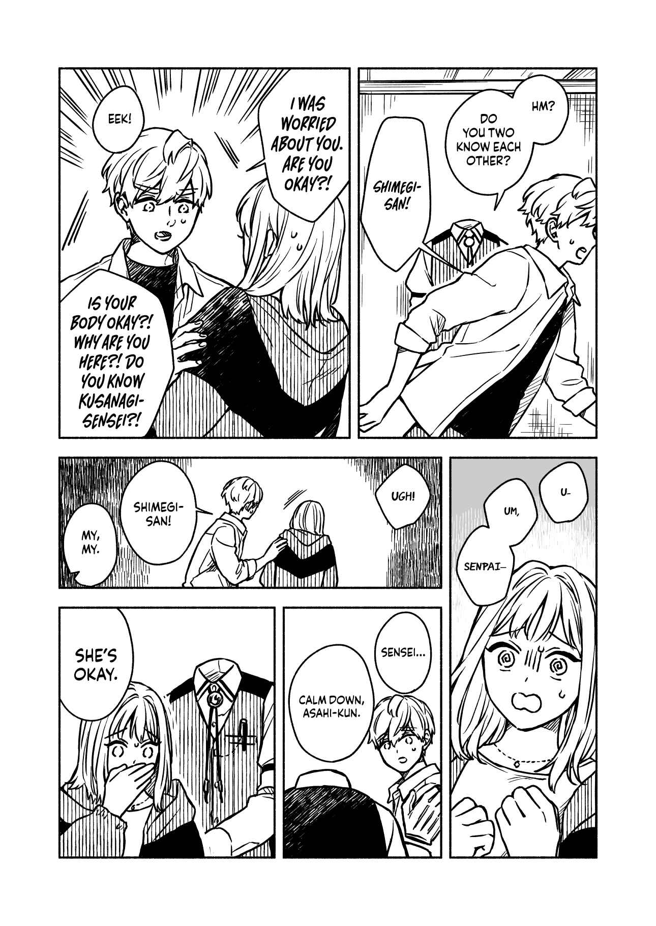 Page 7 Chapter 11 Greenfingers no Hakoniwa