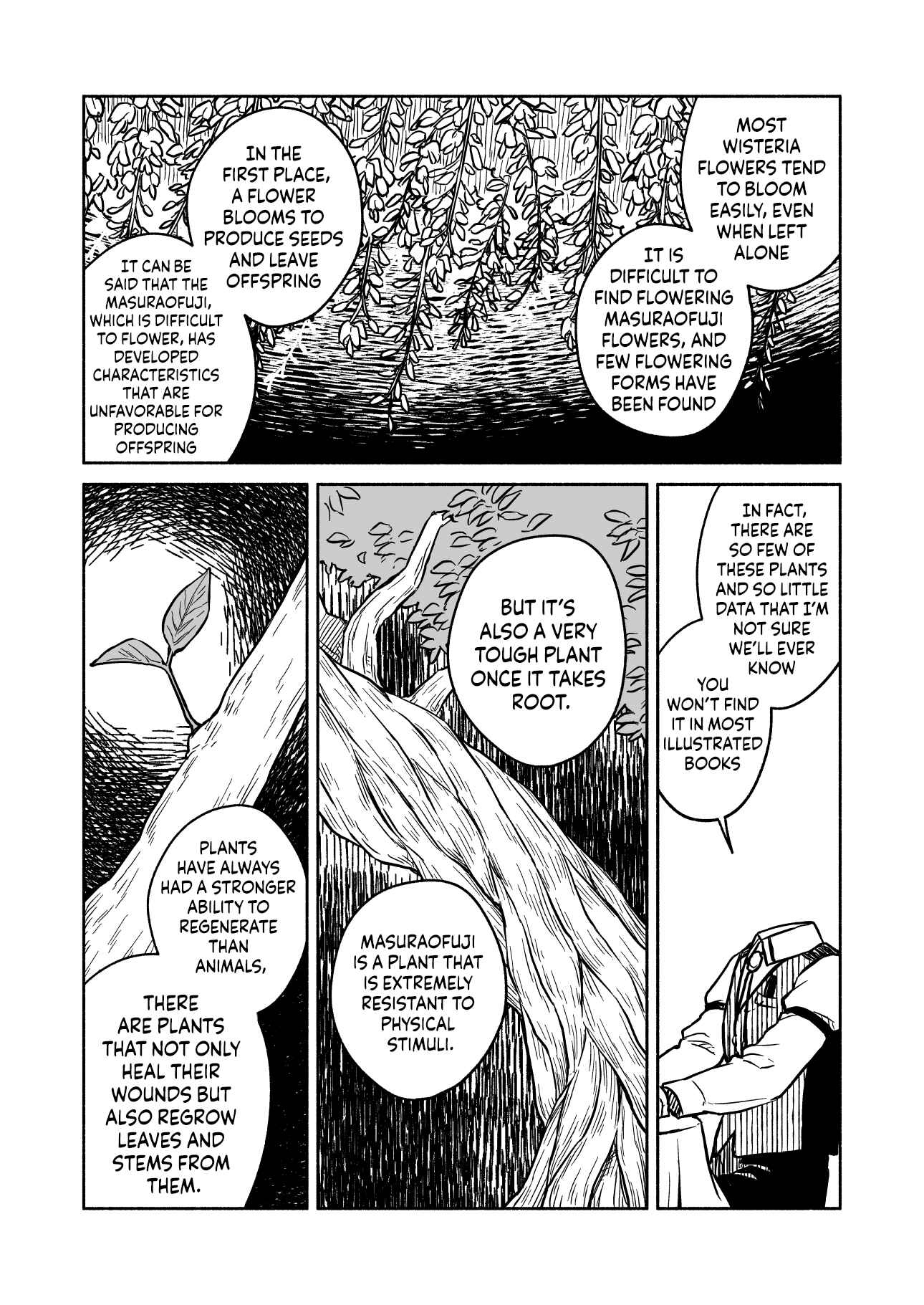 Page 1 Chapter 9 Greenfingers no Hakoniwa