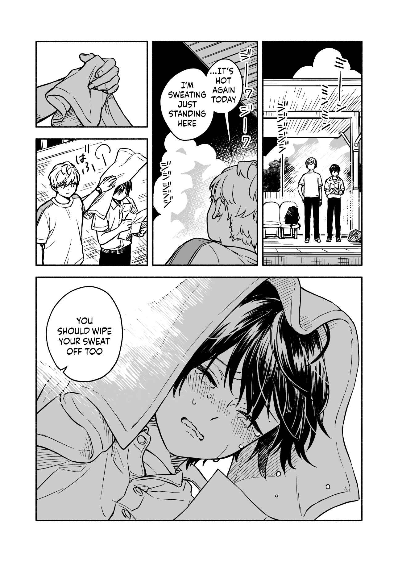 Page 18 Chapter 9 Greenfingers no Hakoniwa