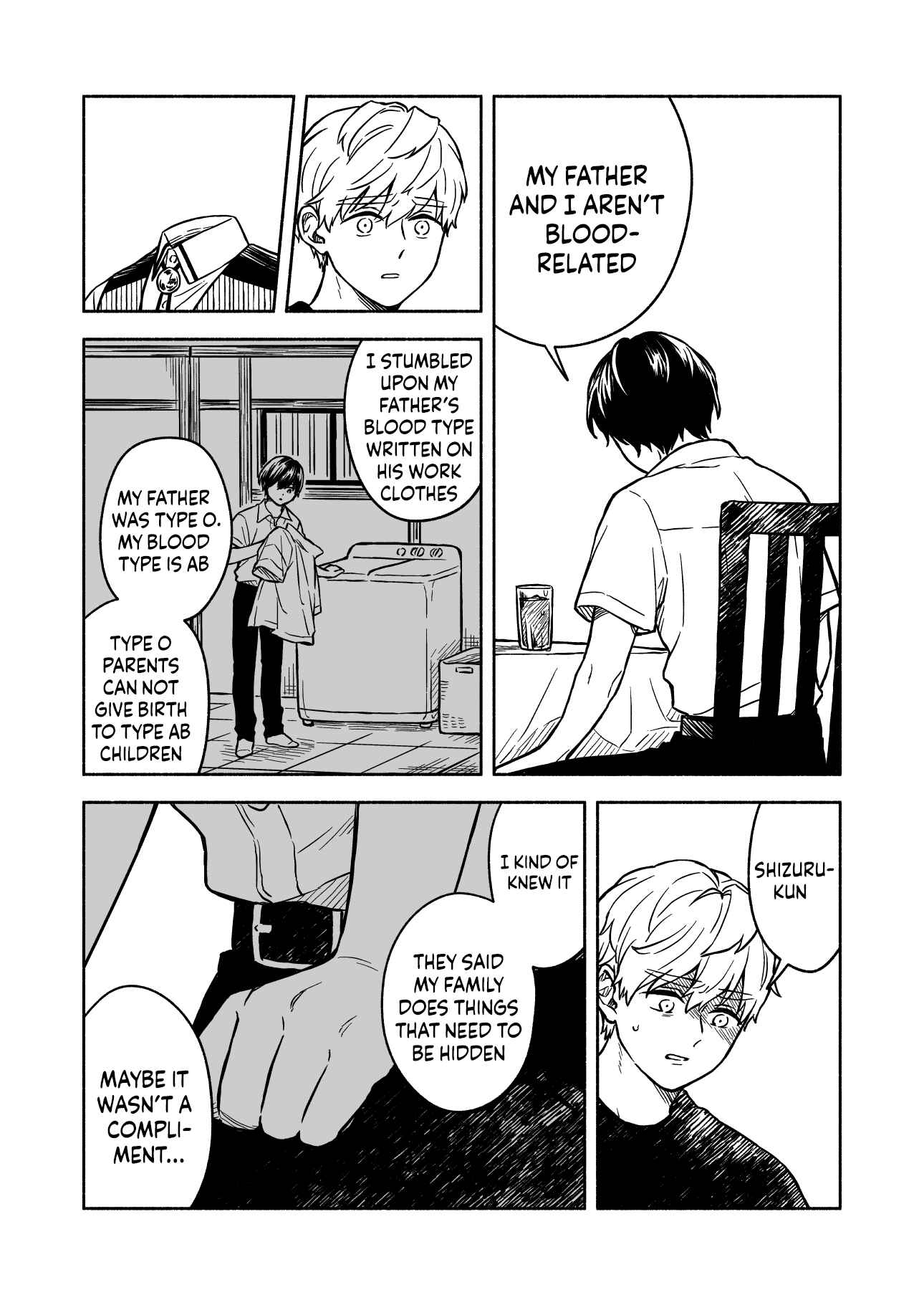 Page 5 Chapter 9 Greenfingers no Hakoniwa