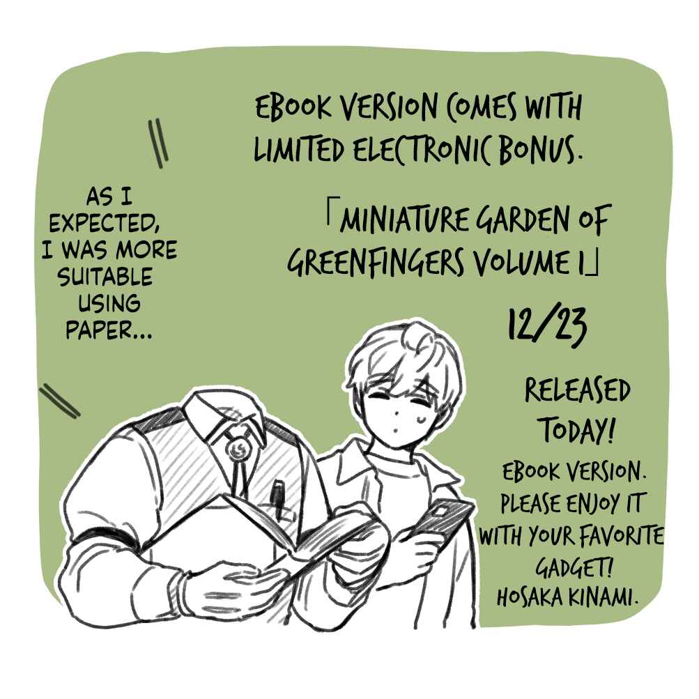 Page 13 Chapter 9.5 Greenfingers no Hakoniwa