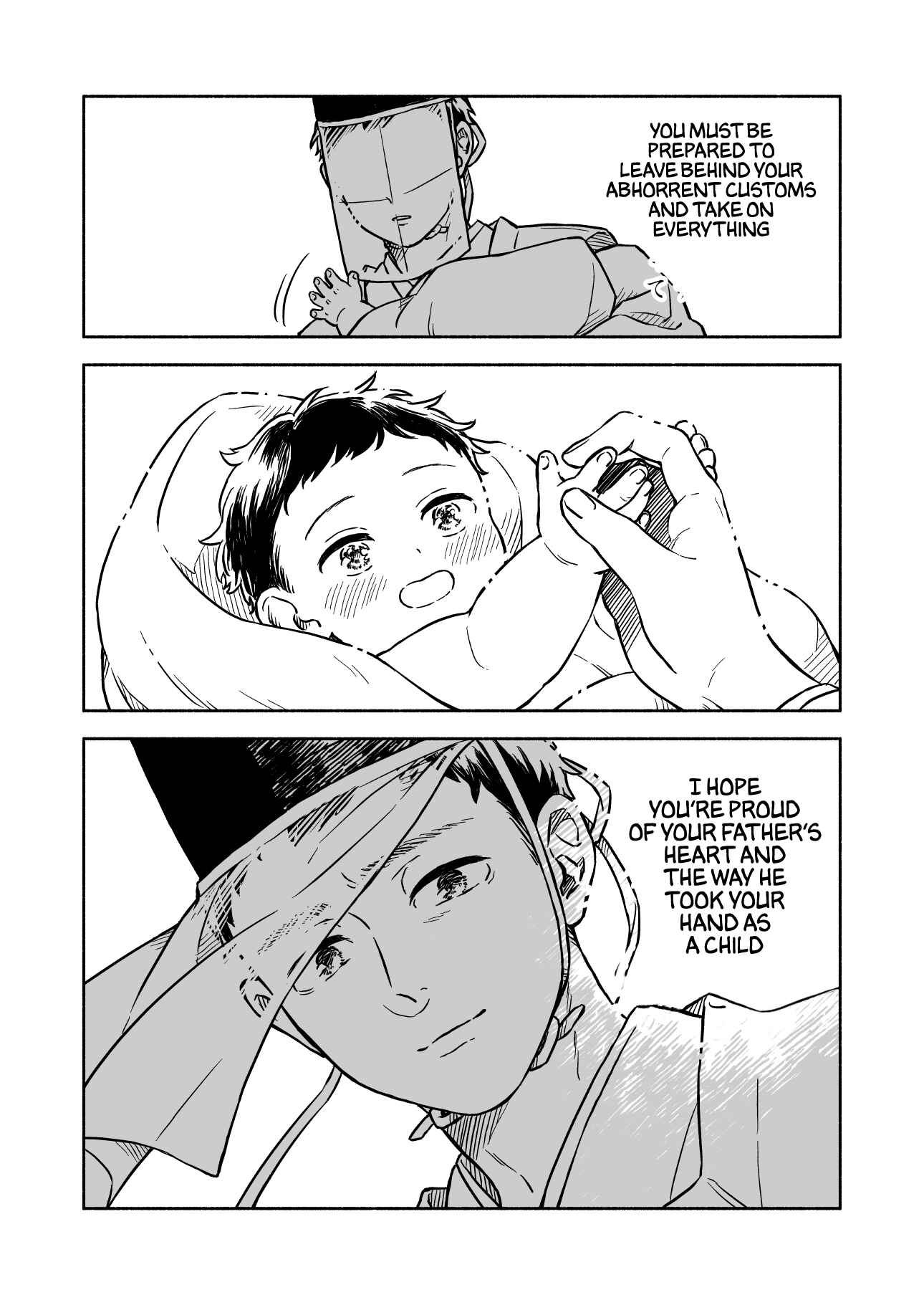Page 17 Chapter 9.5 Greenfingers no Hakoniwa