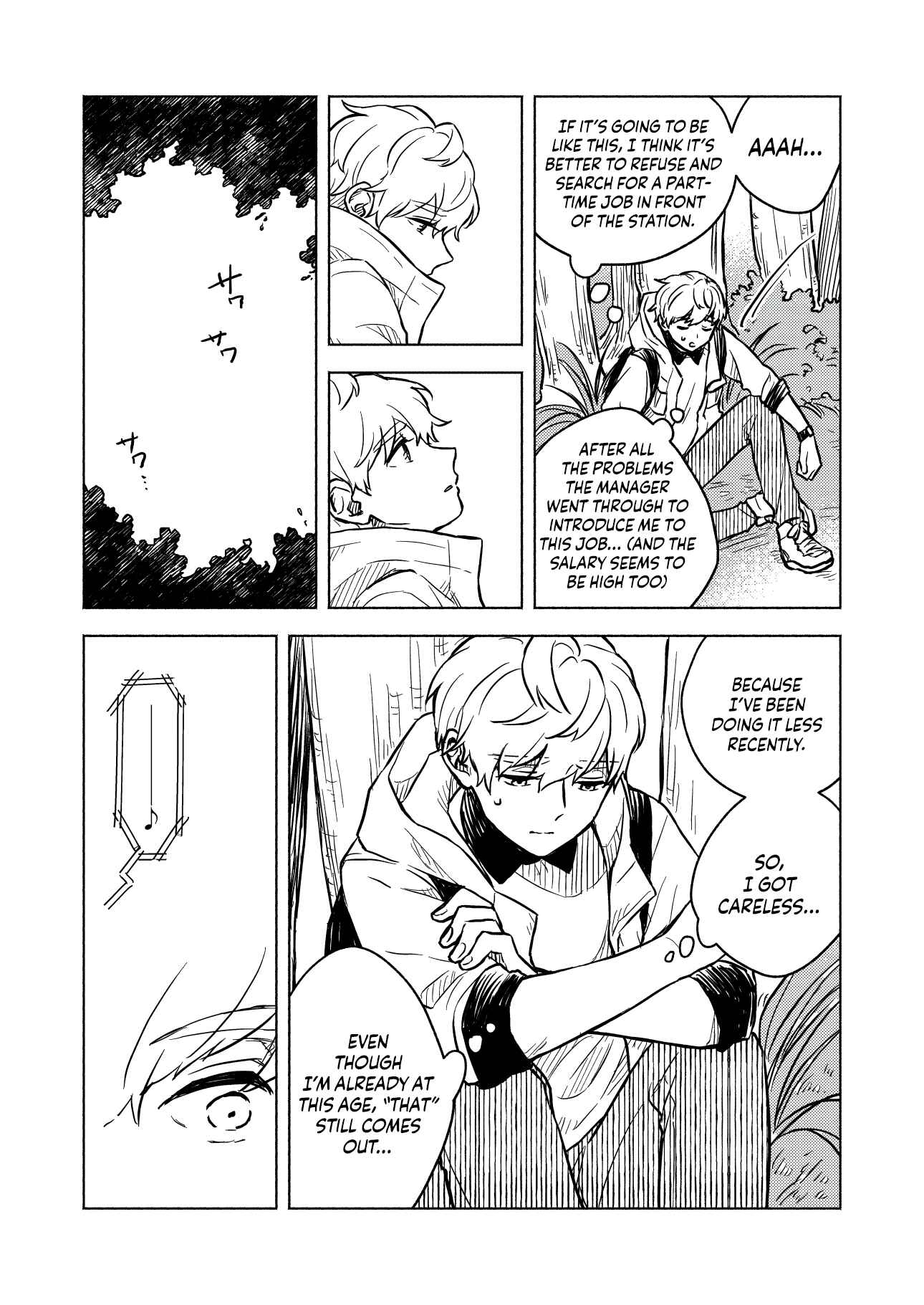 Page 11 Chapter 1 Greenfingers no Hakoniwa