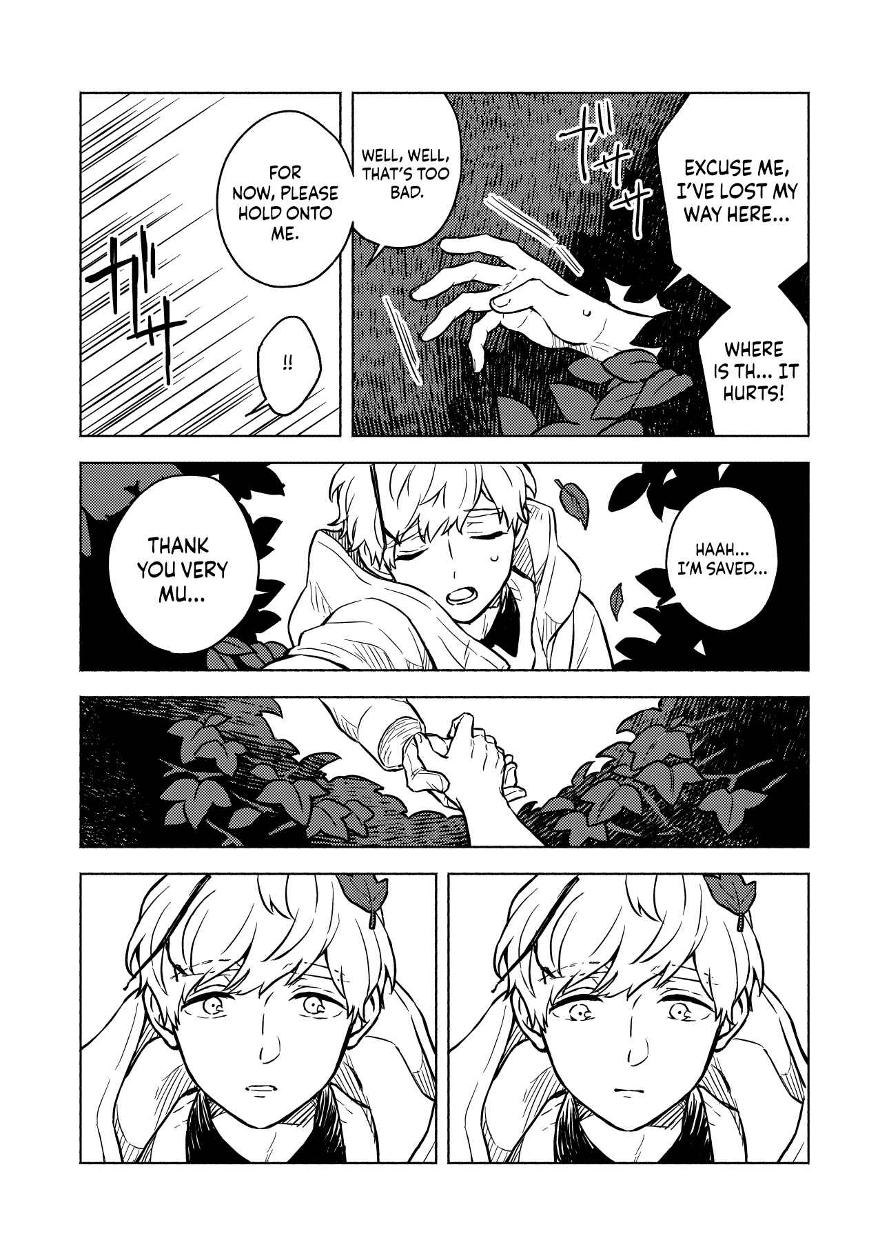 Page 13 Chapter 1 Greenfingers no Hakoniwa