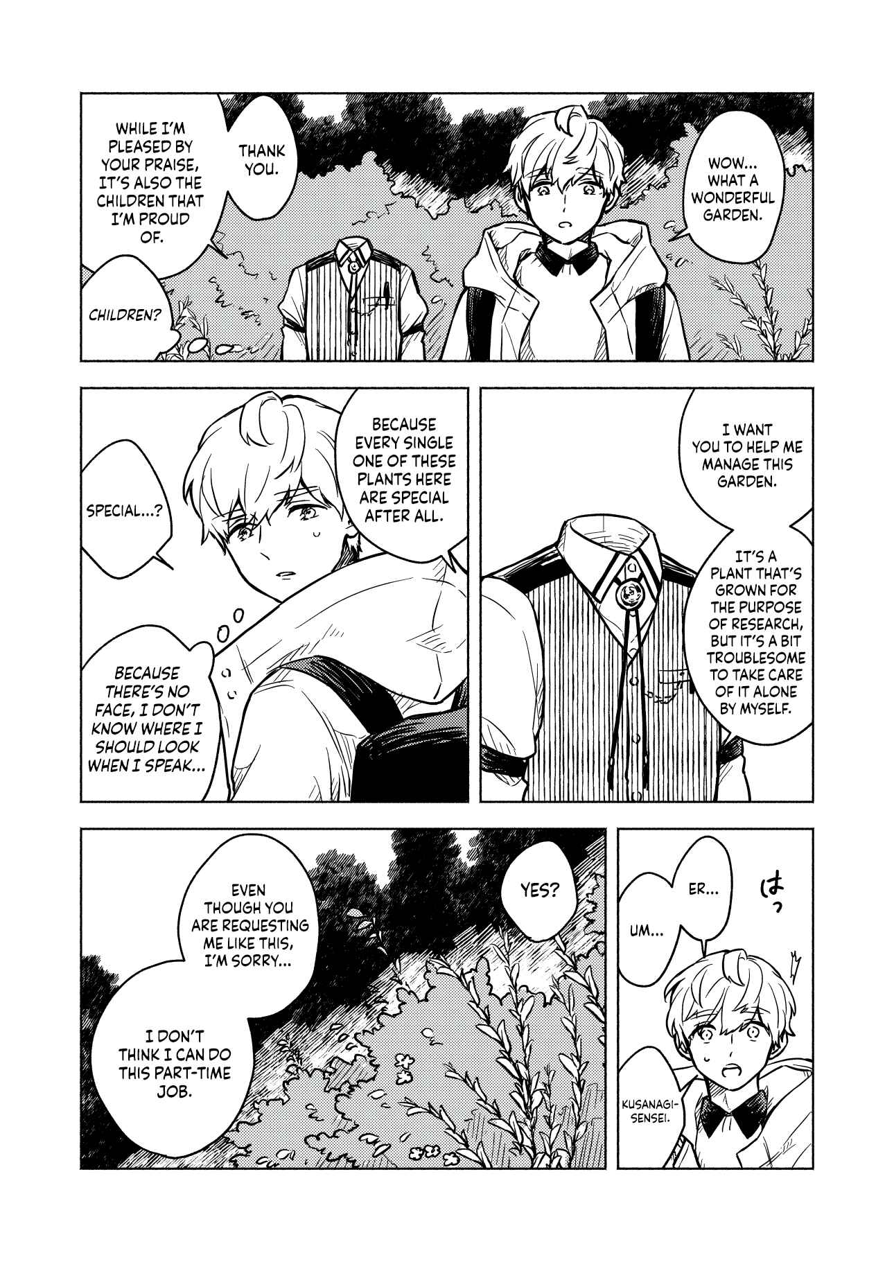 Page 17 Chapter 1 Greenfingers no Hakoniwa
