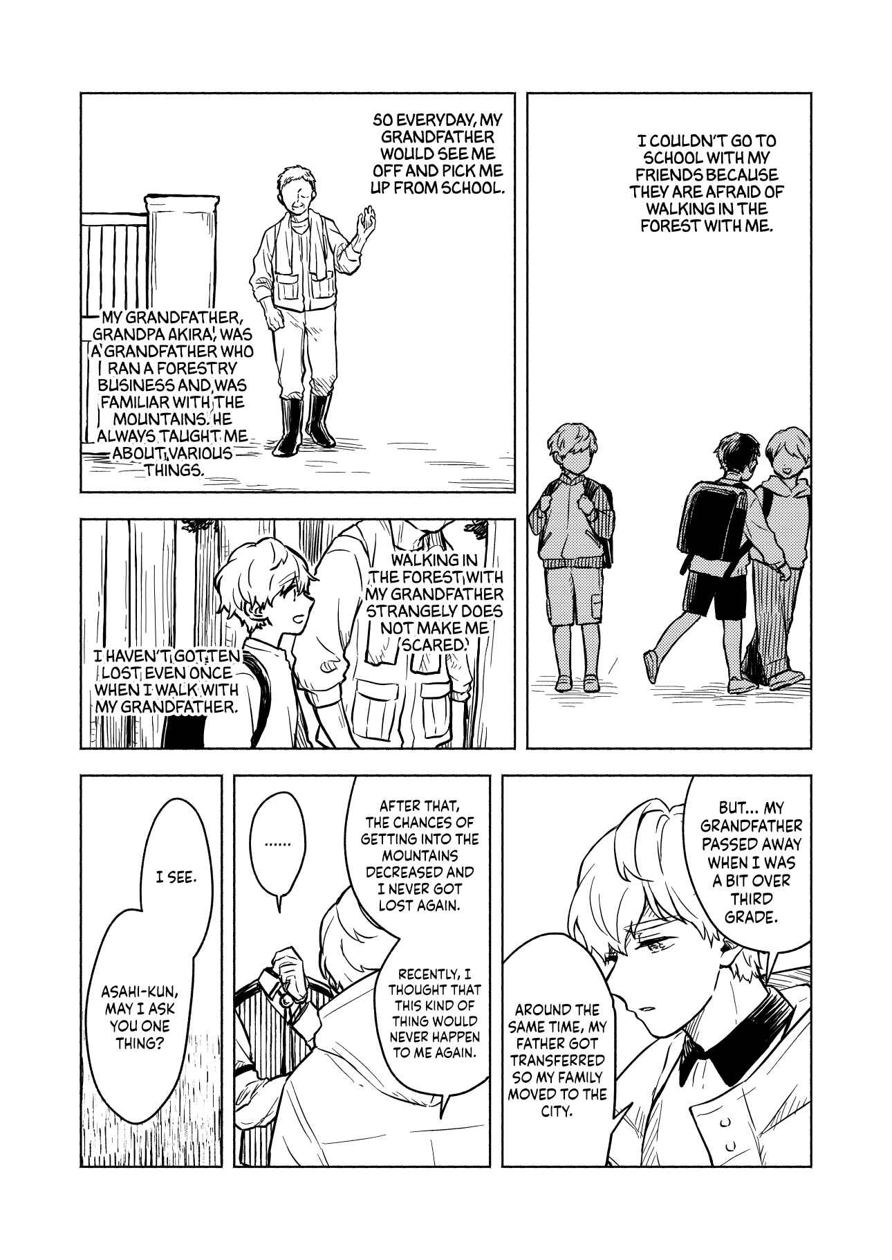 Page 21 Chapter 1 Greenfingers no Hakoniwa
