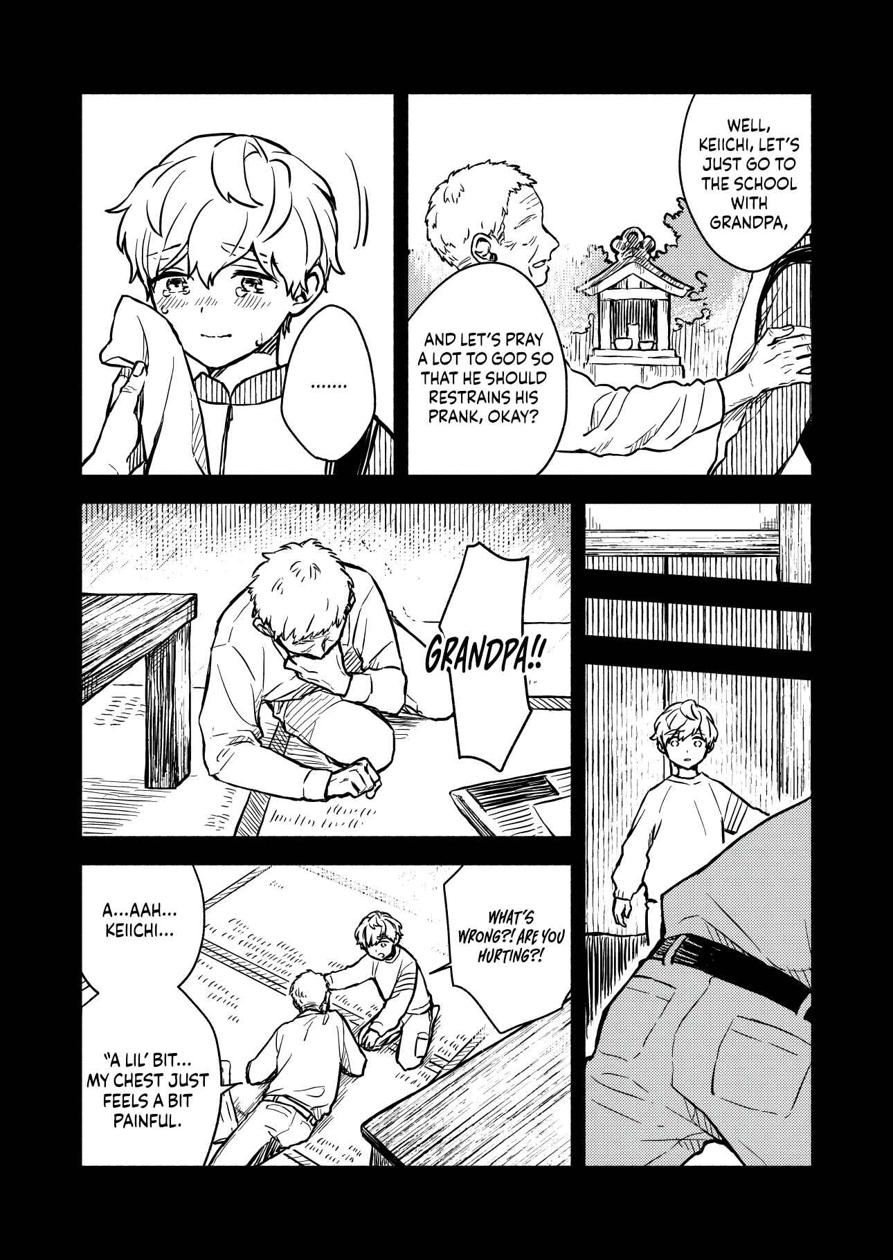 Page 25 Chapter 1 Greenfingers no Hakoniwa