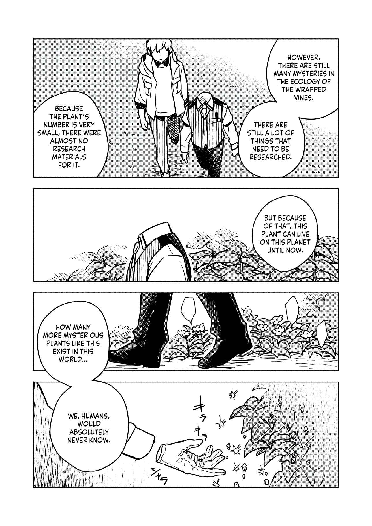 Page 43 Chapter 1 Greenfingers no Hakoniwa